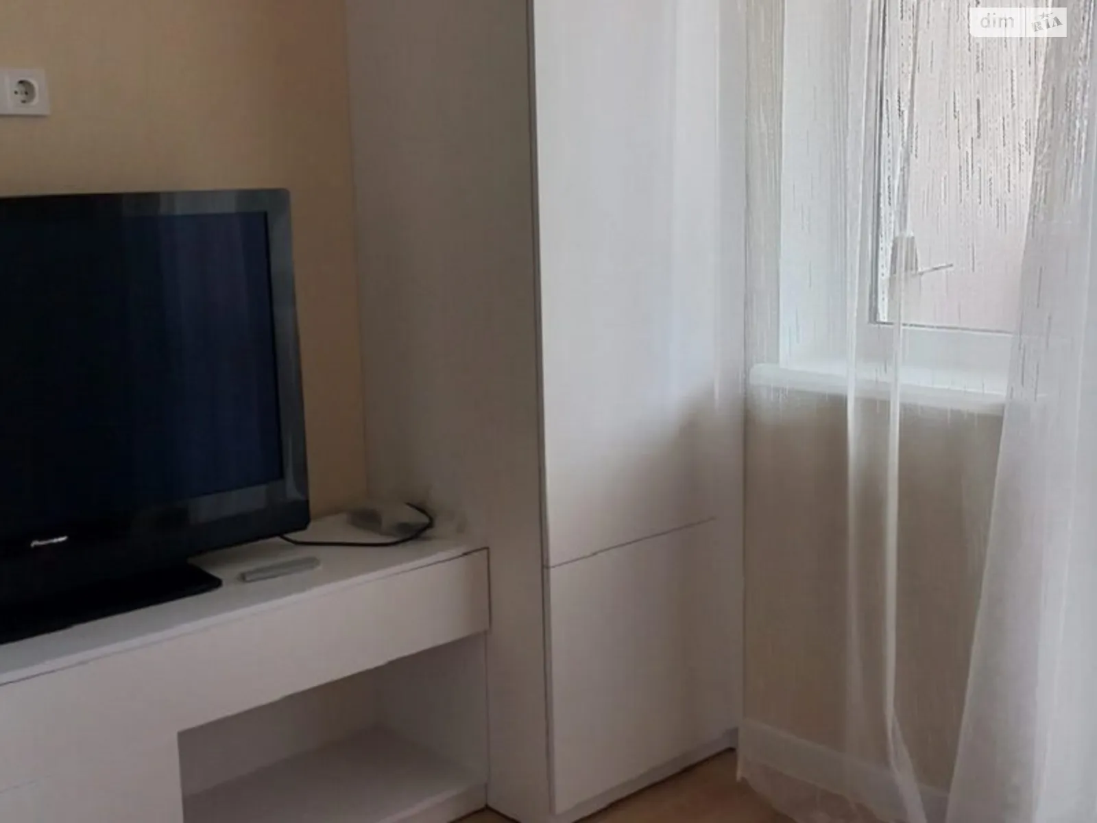 Продается 1-комнатная квартира 40 кв. м в Харькове, ул. Козакевича