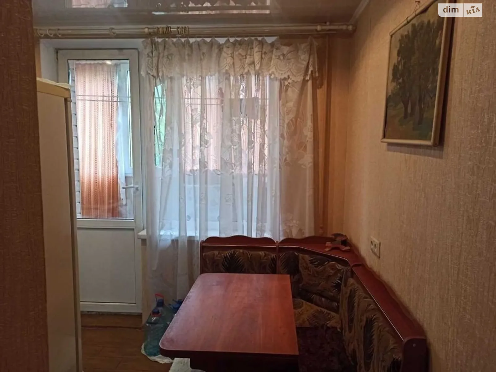 Продается 1-комнатная квартира 36 кв. м в Харькове, ул. Костычева, 17 - фото 1