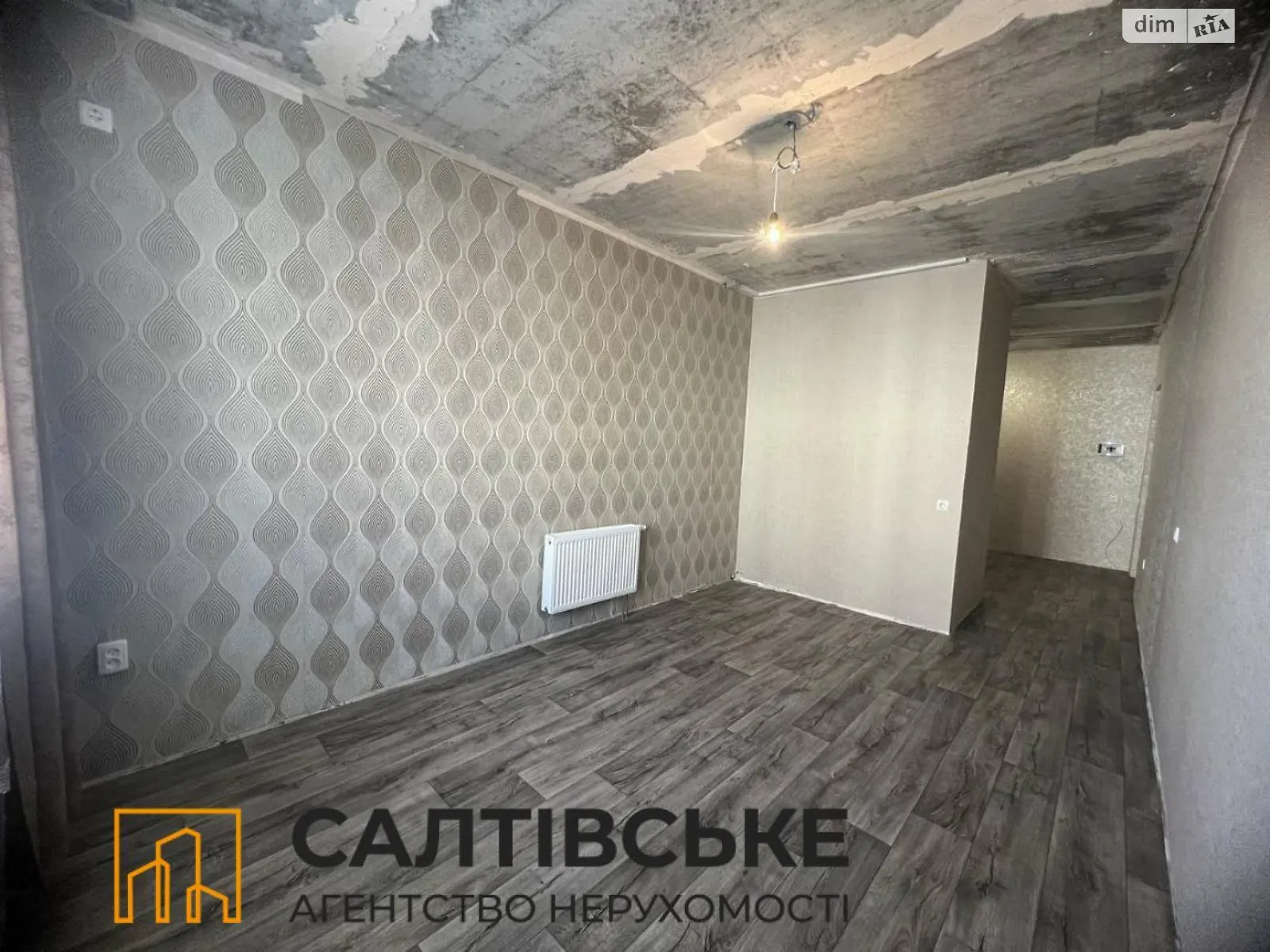 Продается 1-комнатная квартира 25 кв. м в Харькове, ул. Драгоманова, 6В - фото 1