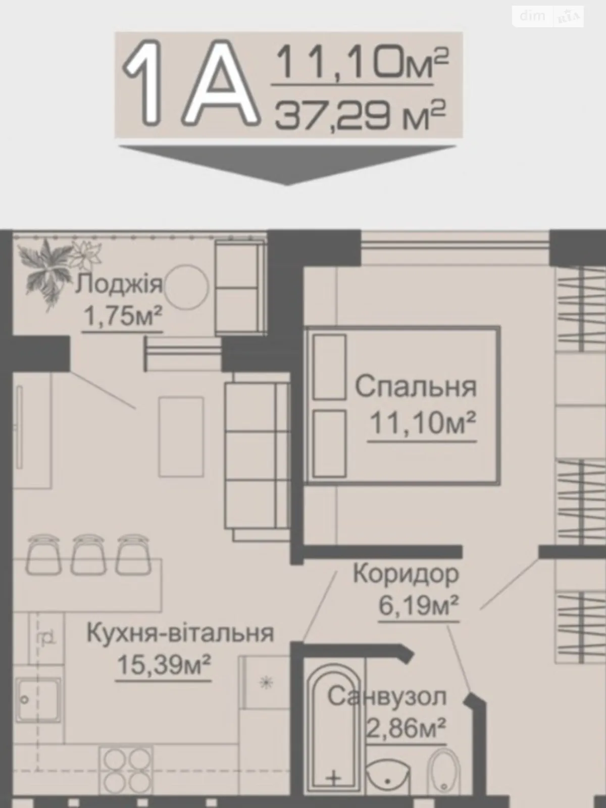 Продается 1-комнатная квартира 37.3 кв. м в Гостомеле, ул. Украинская