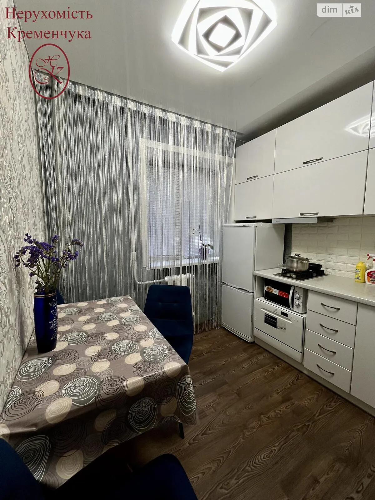 Продається 3-кімнатна квартира 56 кв. м у Кременчуку, цена: 35000 $