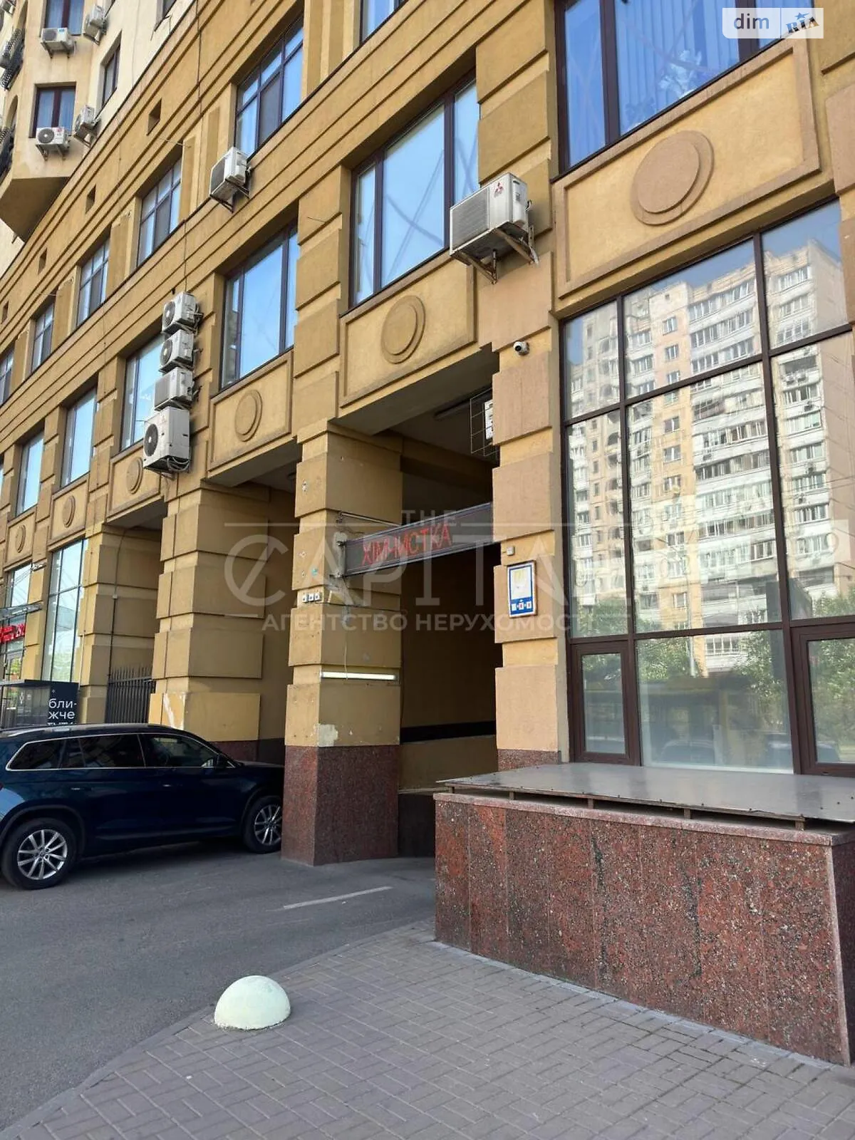 Сдается в аренду офис 266 кв. м в бизнес-центре, цена: 5320 $ - фото 1