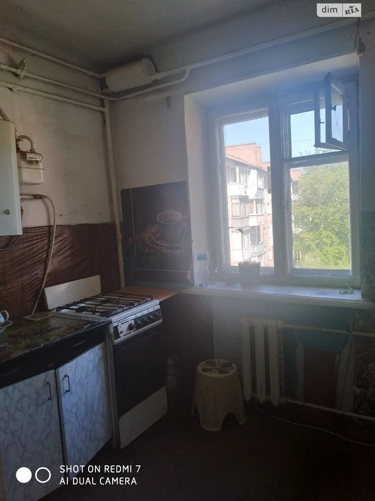 Продается 2-комнатная квартира 45.6 кв. м в Виннице, ул. Киевская, 54