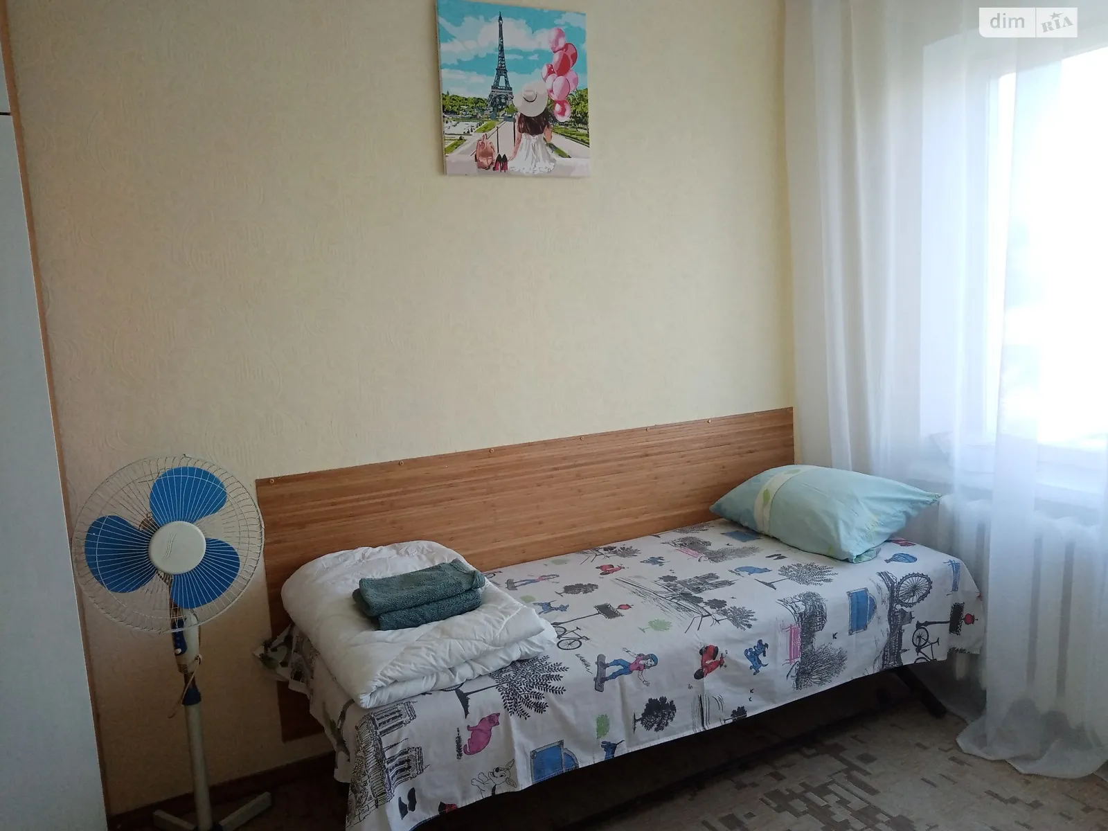 Продается комната 26 кв. м в Киеве, цена: 14500 $