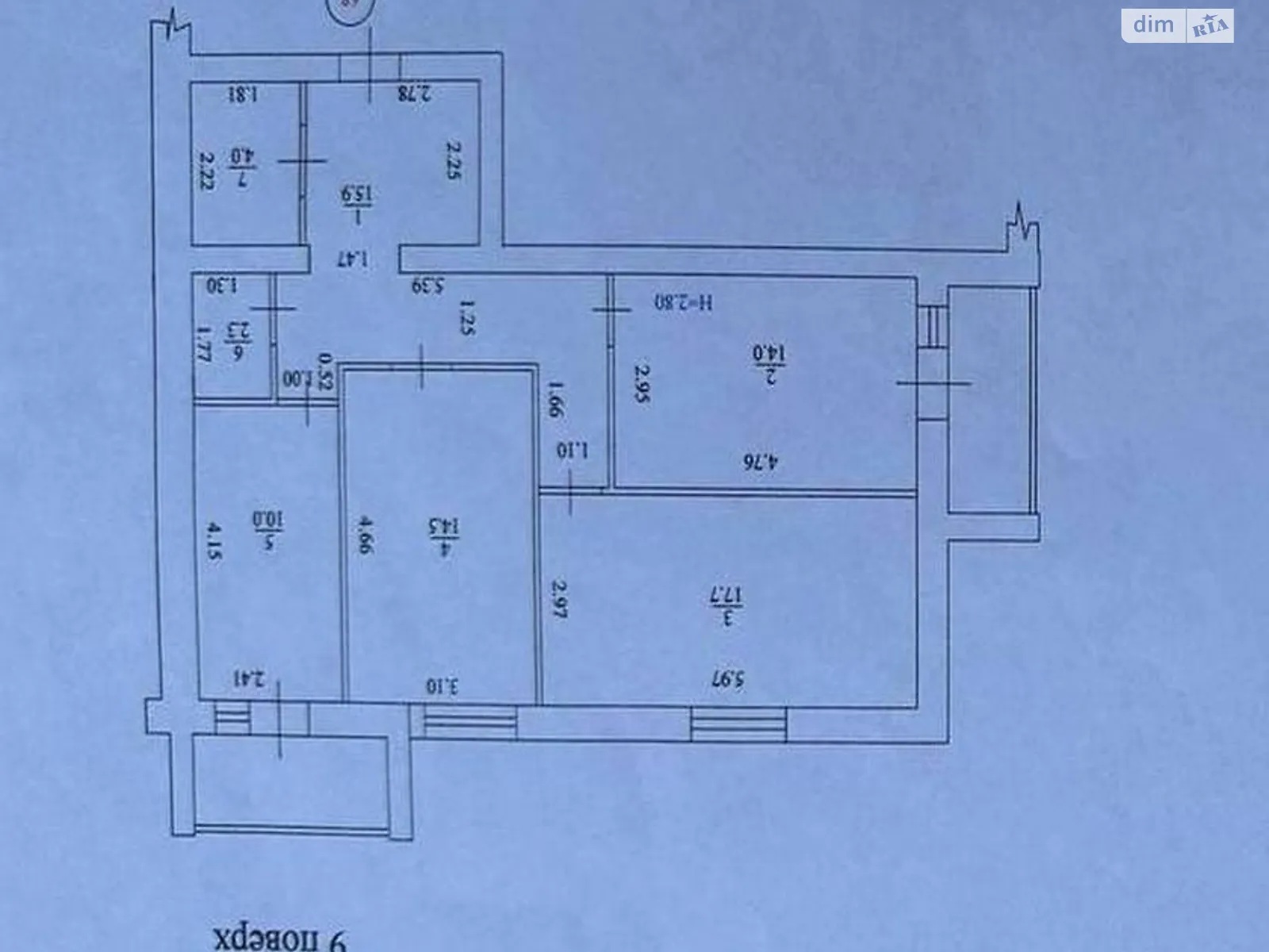 Продається 5-кімнатна квартира 180 кв. м у Харкові, Салтівське шосе, 264Б - фото 1