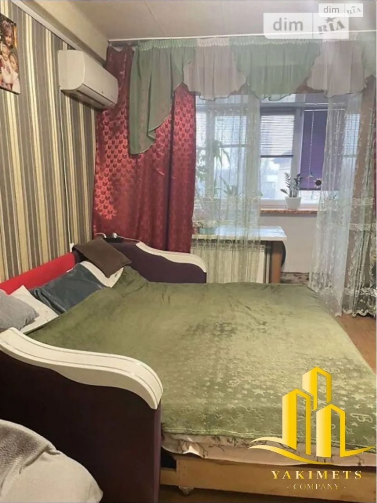 Продается 2-комнатная квартира 46.8 кв. м в Киеве - фото 3