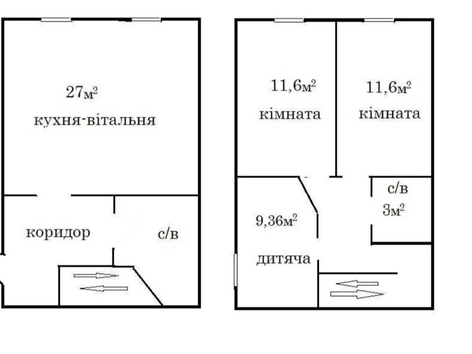 Продается часть дома 98 кв. м с балконом, цена: 62000 $ - фото 1