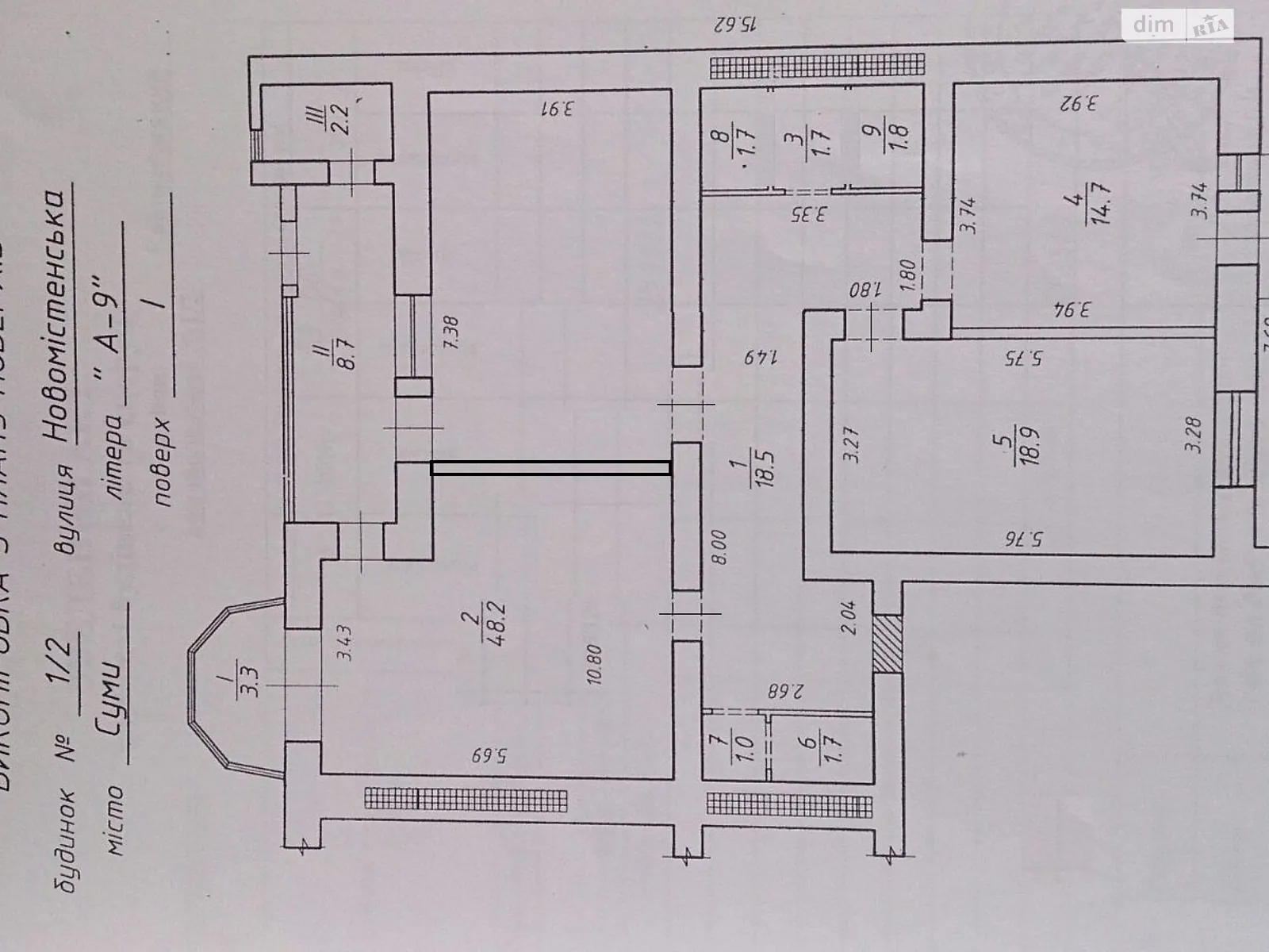 Сдается в аренду офис 120 кв. м в бизнес-центре, цена: 15000 грн - фото 1