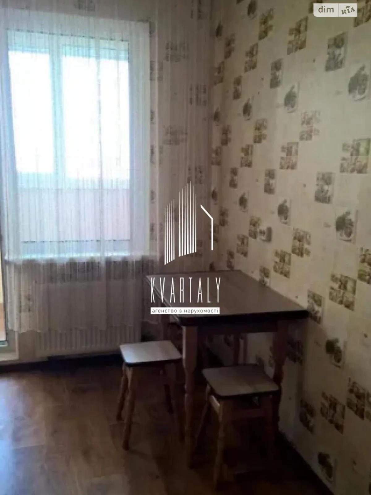 Продается 1-комнатная квартира 43 кв. м в Киеве - фото 2