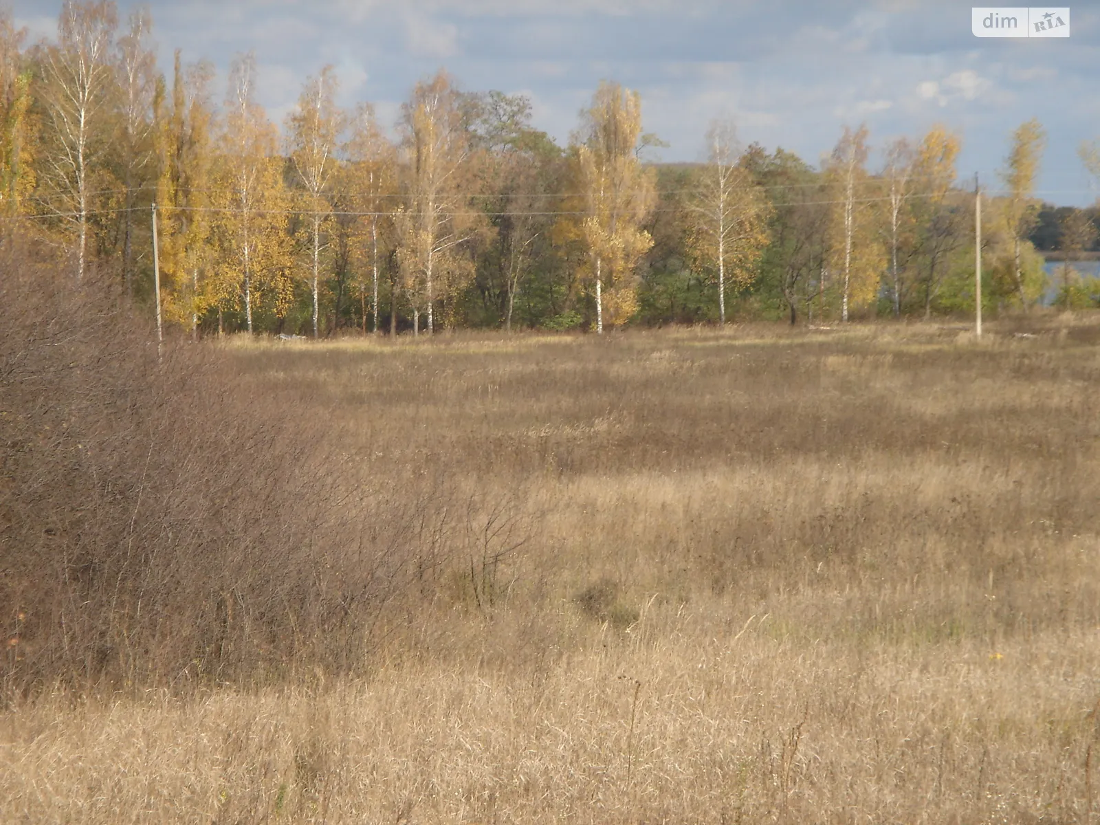 Продается земельный участок 6.11 соток в Харьковской области - фото 3