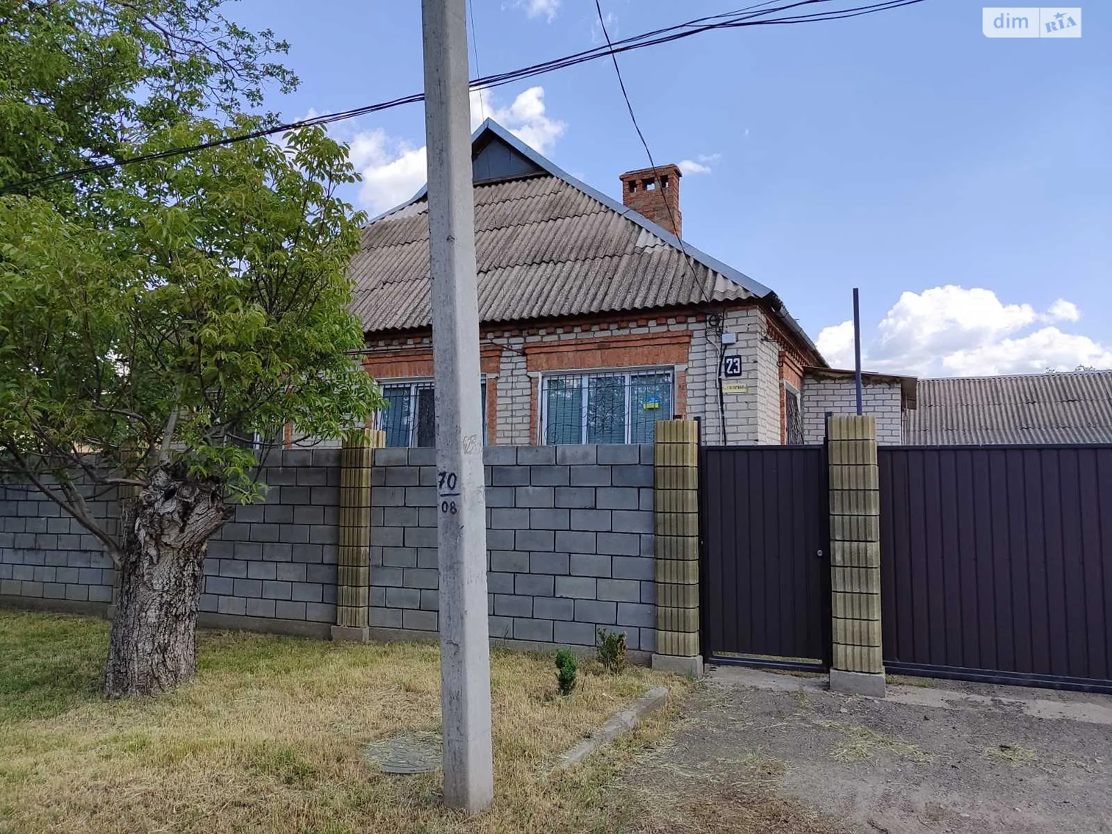 Продається одноповерховий будинок 104 кв. м з терасою, цена: 47900 $ - фото 1
