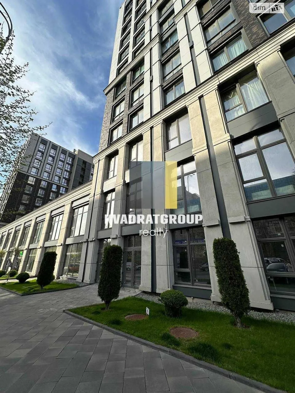 Продается 3-комнатная квартира 78.6 кв. м в Днепре, ул. Костомаровская, 1А - фото 1