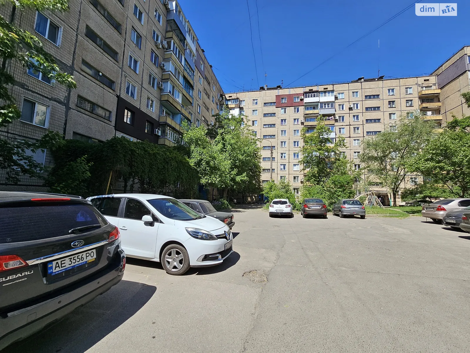 Продается 3-комнатная квартира 61.9 кв. м в Кривом Роге - фото 3