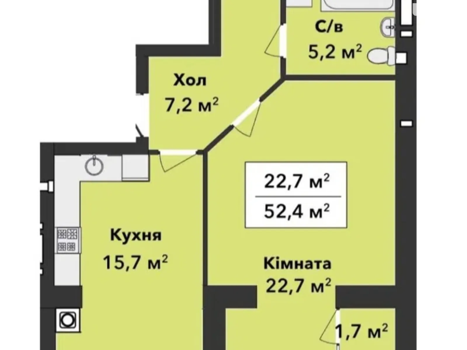 Продается 1-комнатная квартира 52.4 кв. м в Хмельницком, ул. Панаса Мирного, 9 - фото 1