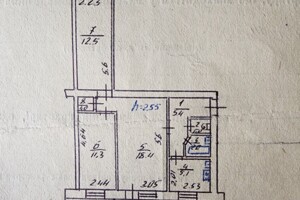 Куплю недвижимость в Бориславе