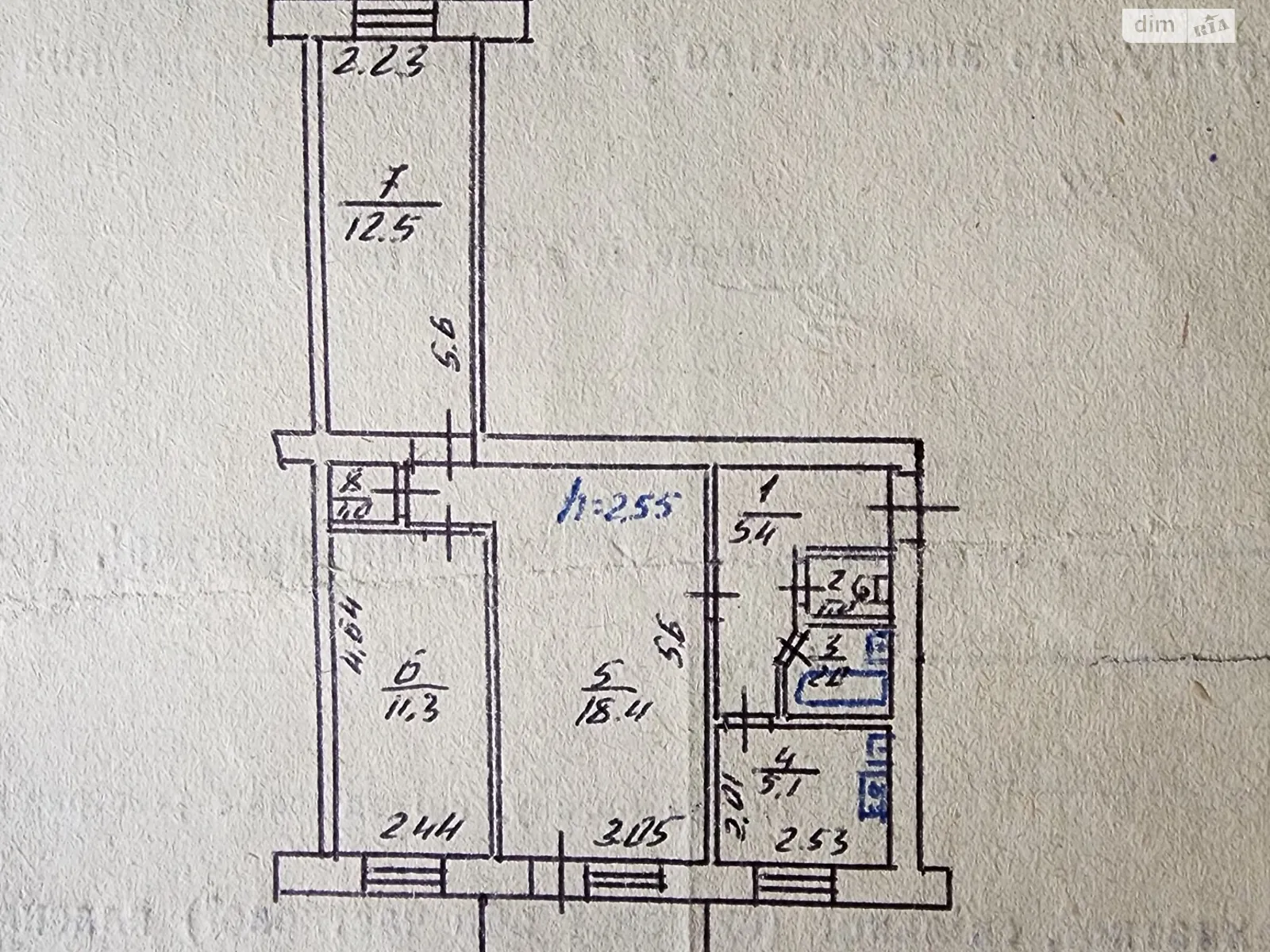 Продается 3-комнатная квартира 58 кв. м в Бориславе, ул. Грушевского, 22