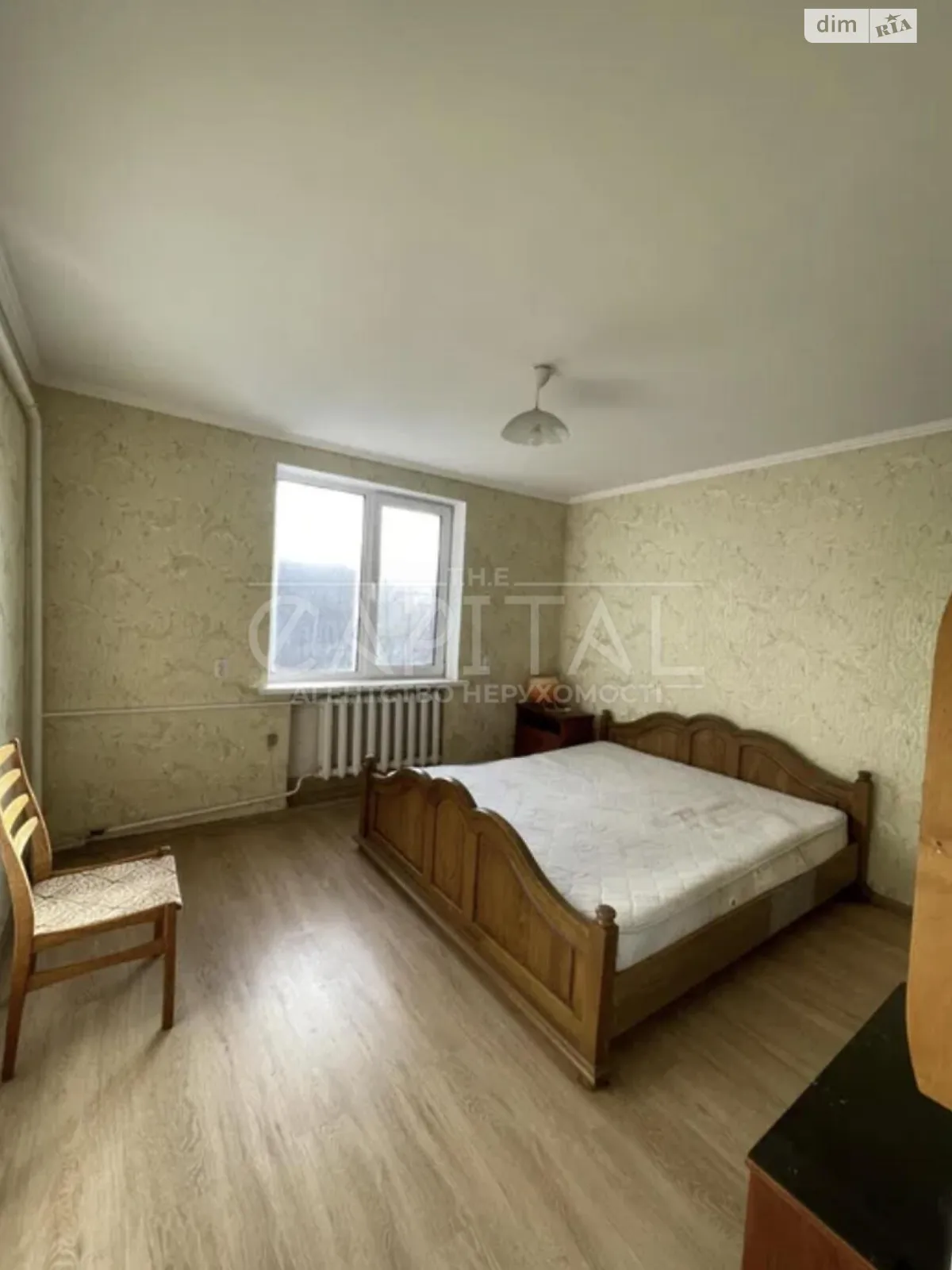 Продается часть дома 126 кв. м с террасой, цена: 60000 $ - фото 1