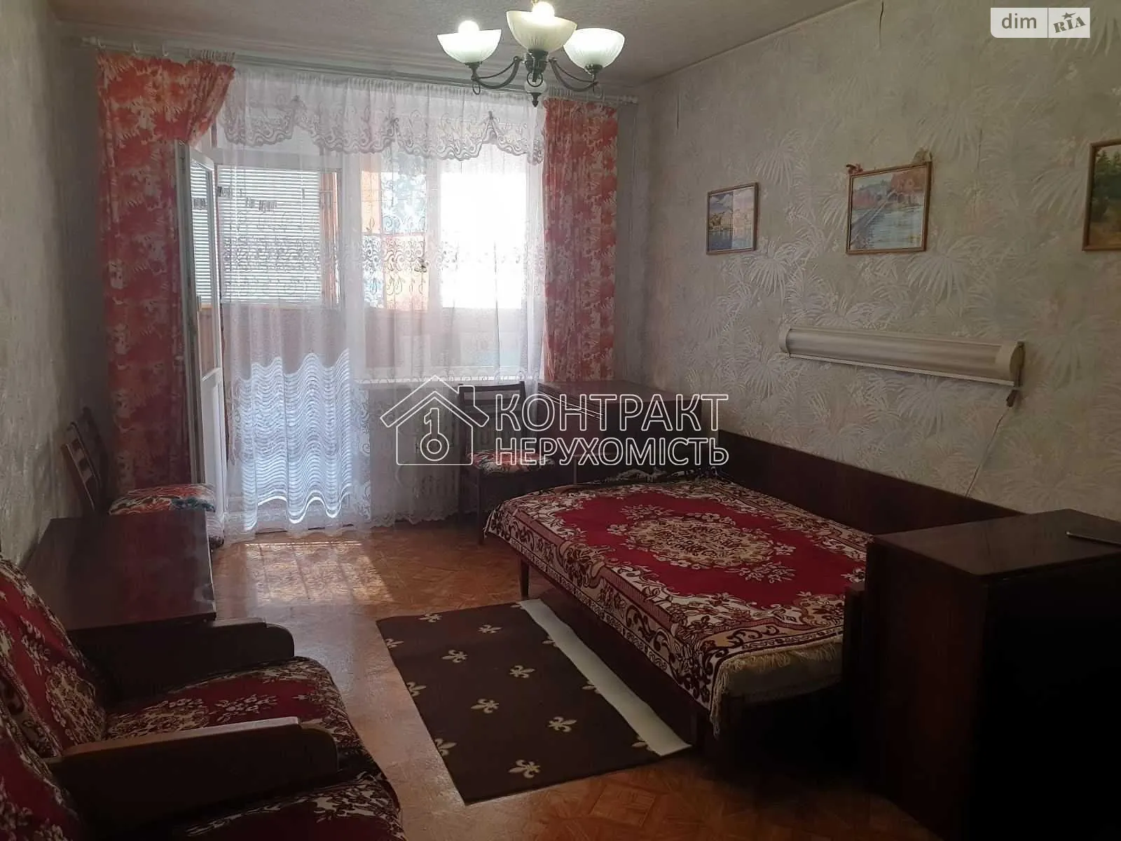 Сдается в аренду 1-комнатная квартира 33 кв. м в Харькове, цена: 3500 грн