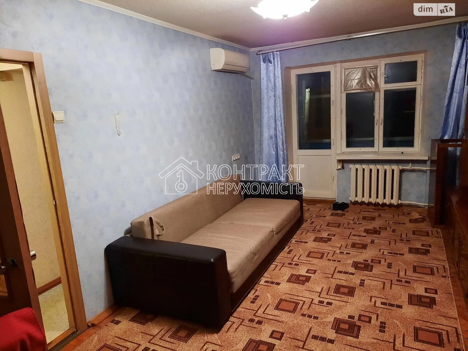 Сдается в аренду 1-комнатная квартира 39 кв. м в Харькове, ул. Отакара Яроша