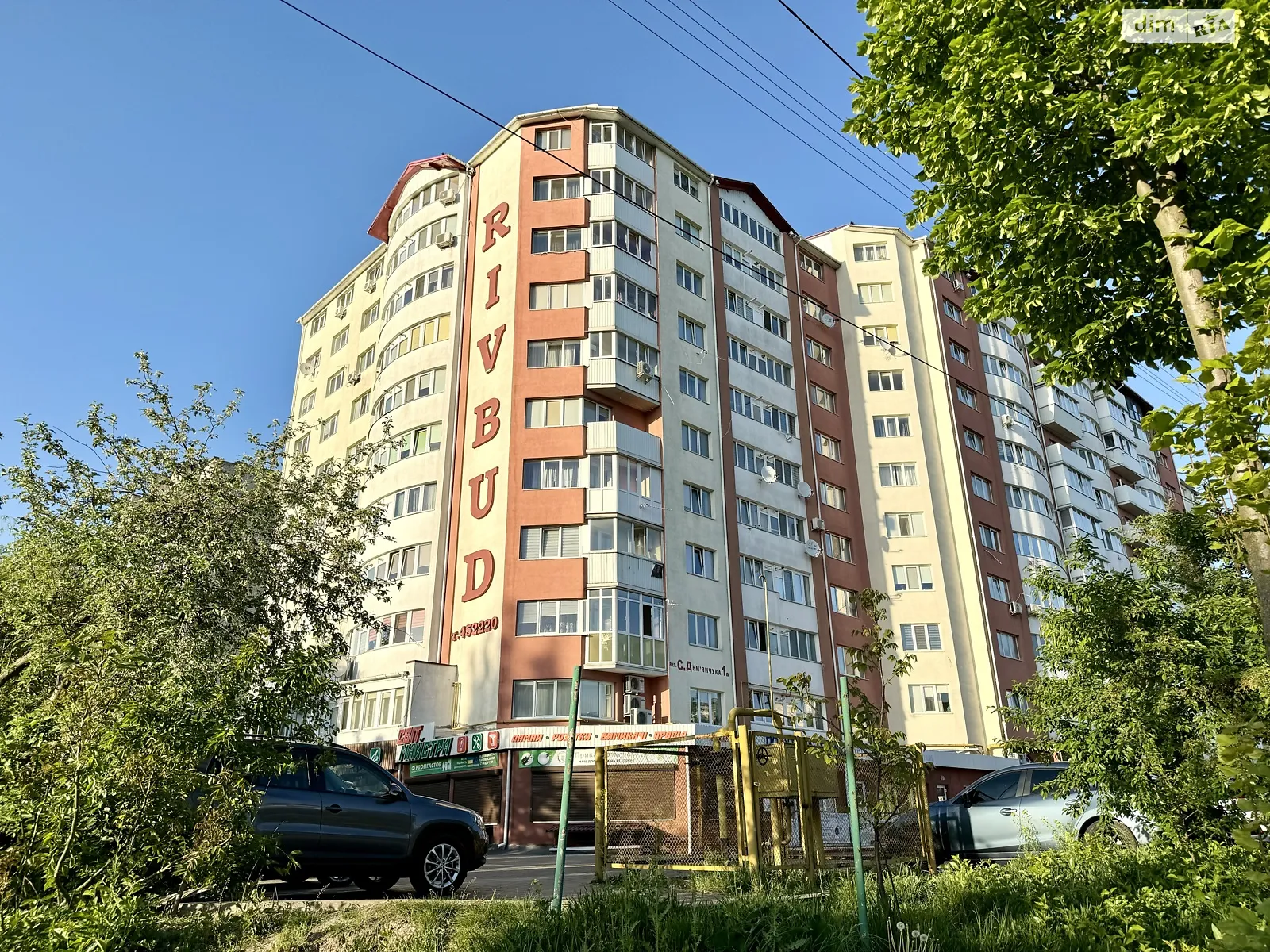 Продается 3-комнатная квартира 82 кв. м в Ровно, ул. Степана Демьянчука, 1А