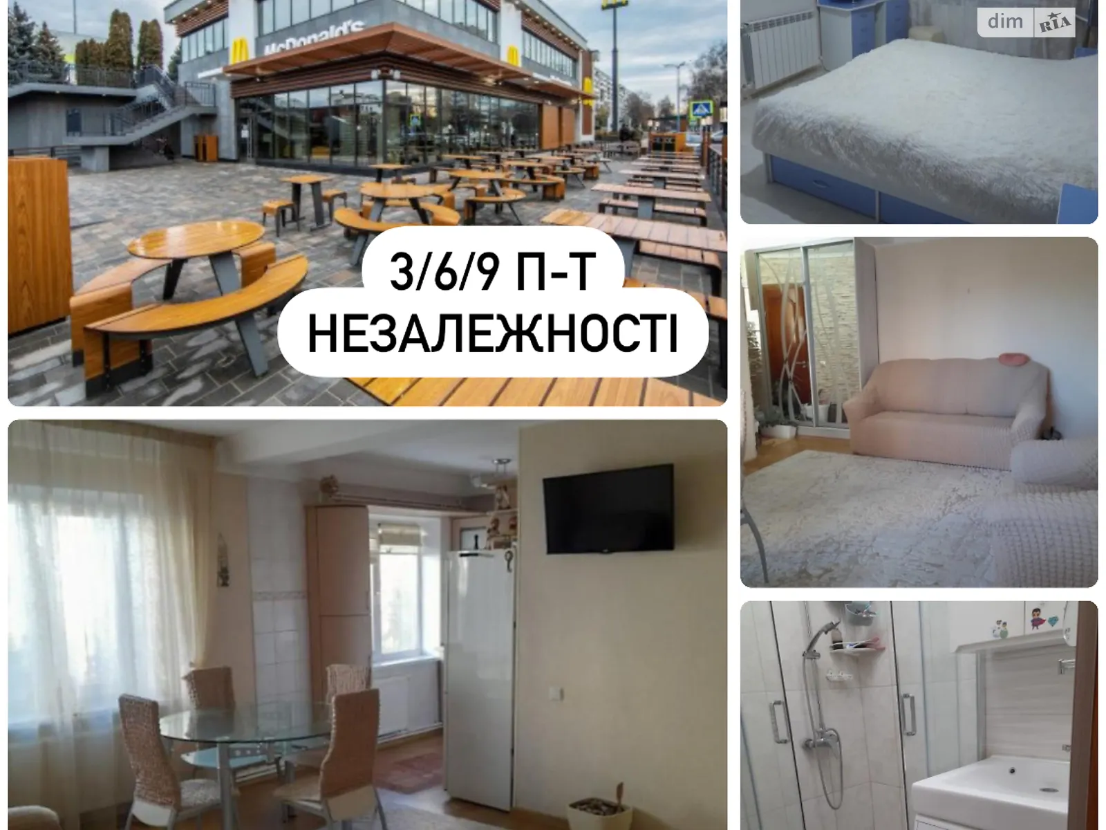 Продається 3-кімнатна квартира 58 кв. м у Білій Церкві, просп. Незалежності