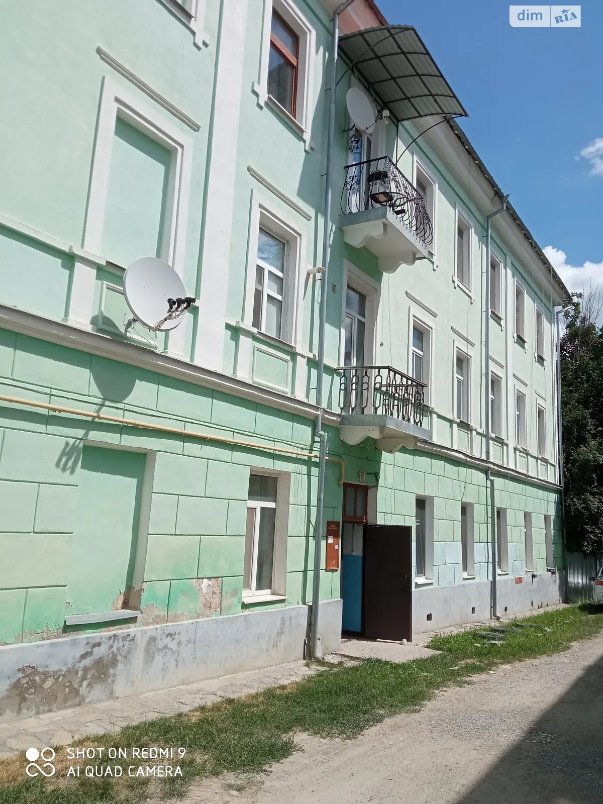 Продается 3-комнатная квартира 67 кв. м в Каменце-Подольском, пл. Польский рынок, 12 - фото 1
