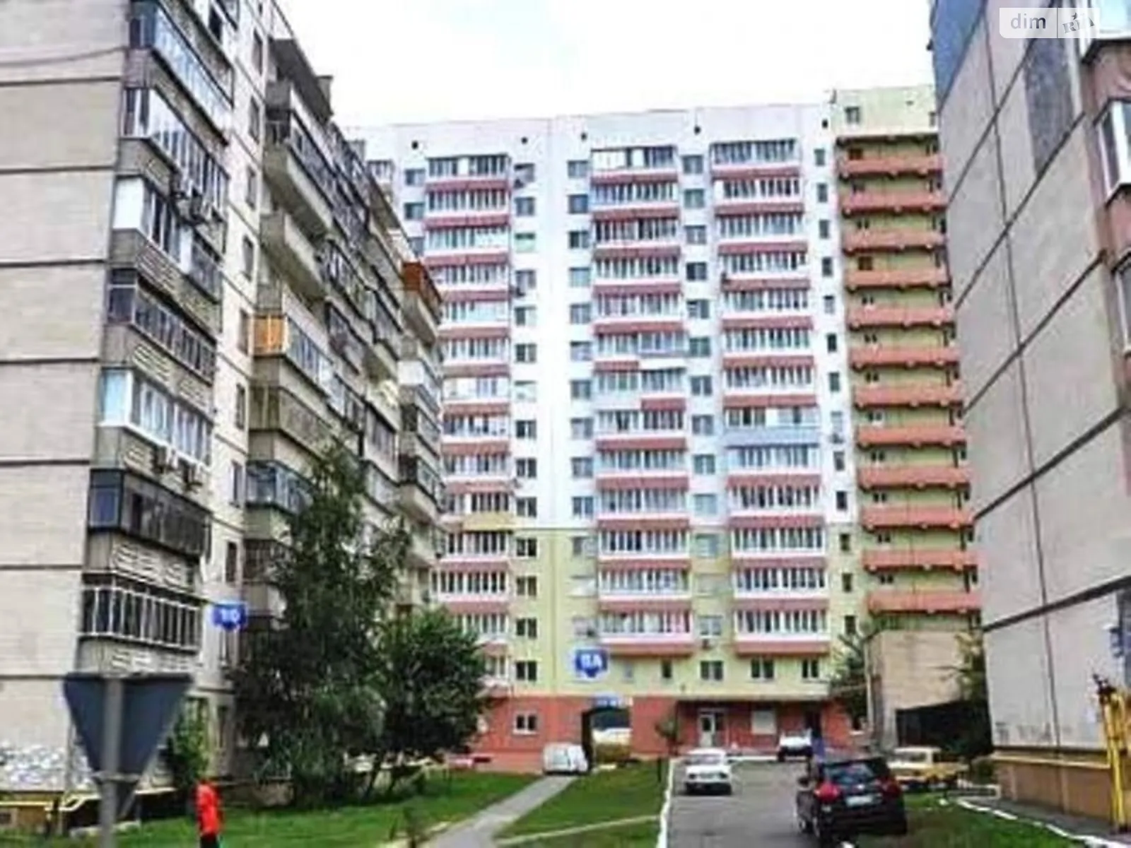 Продается 1-комнатная квартира 32 кв. м в Броварах, ул. Олимпийская, 8Б - фото 1