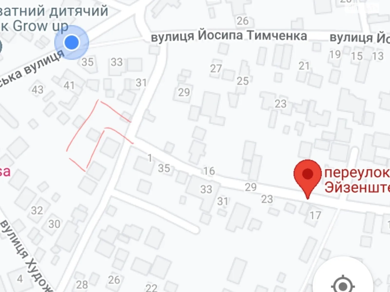 Продается земельный участок 14 соток в Одесской области - фото 4