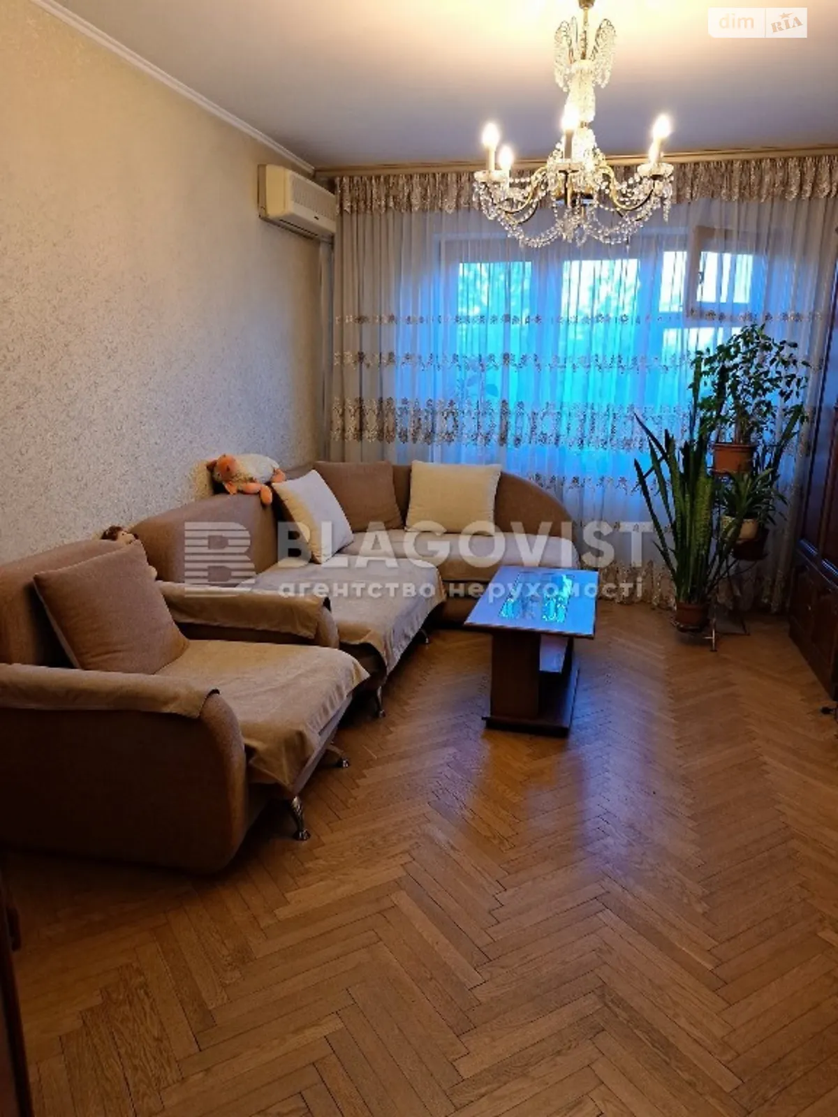Продается 3-комнатная квартира 80 кв. м в Киеве, ул. Ярослава Ивашкевича, 3 - фото 1