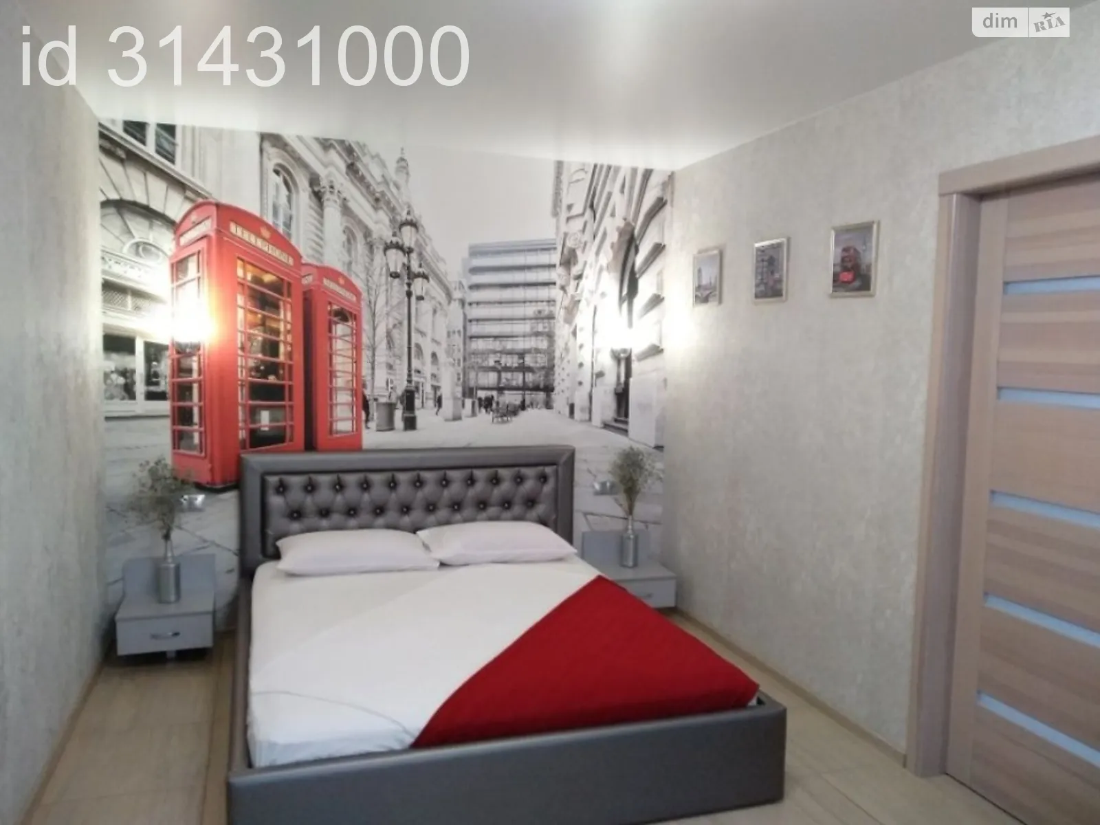 Здається в оренду 2-кімнатна квартира у Чернігові, цена: 999 грн
