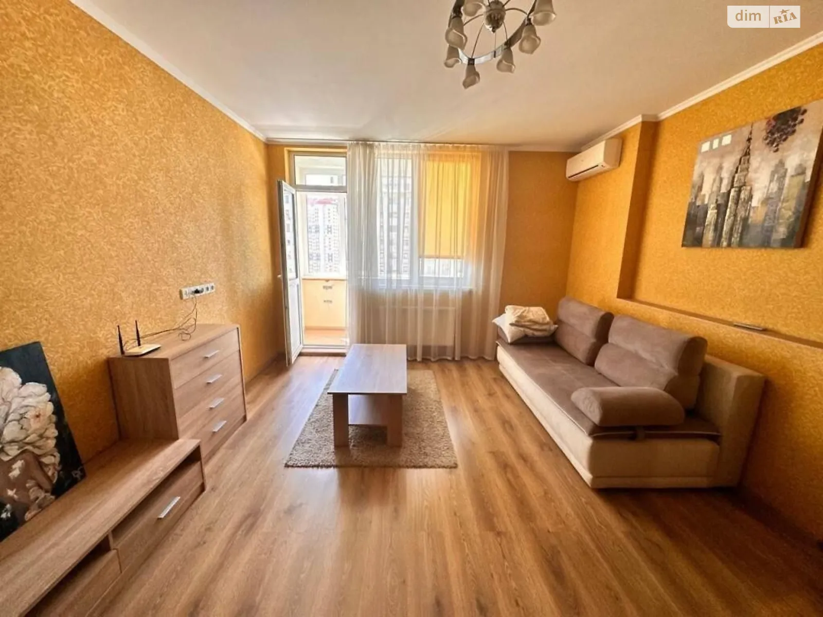 Продается 1-комнатная квартира 42 кв. м в Киеве, ул. Василия Симоненко, 5А