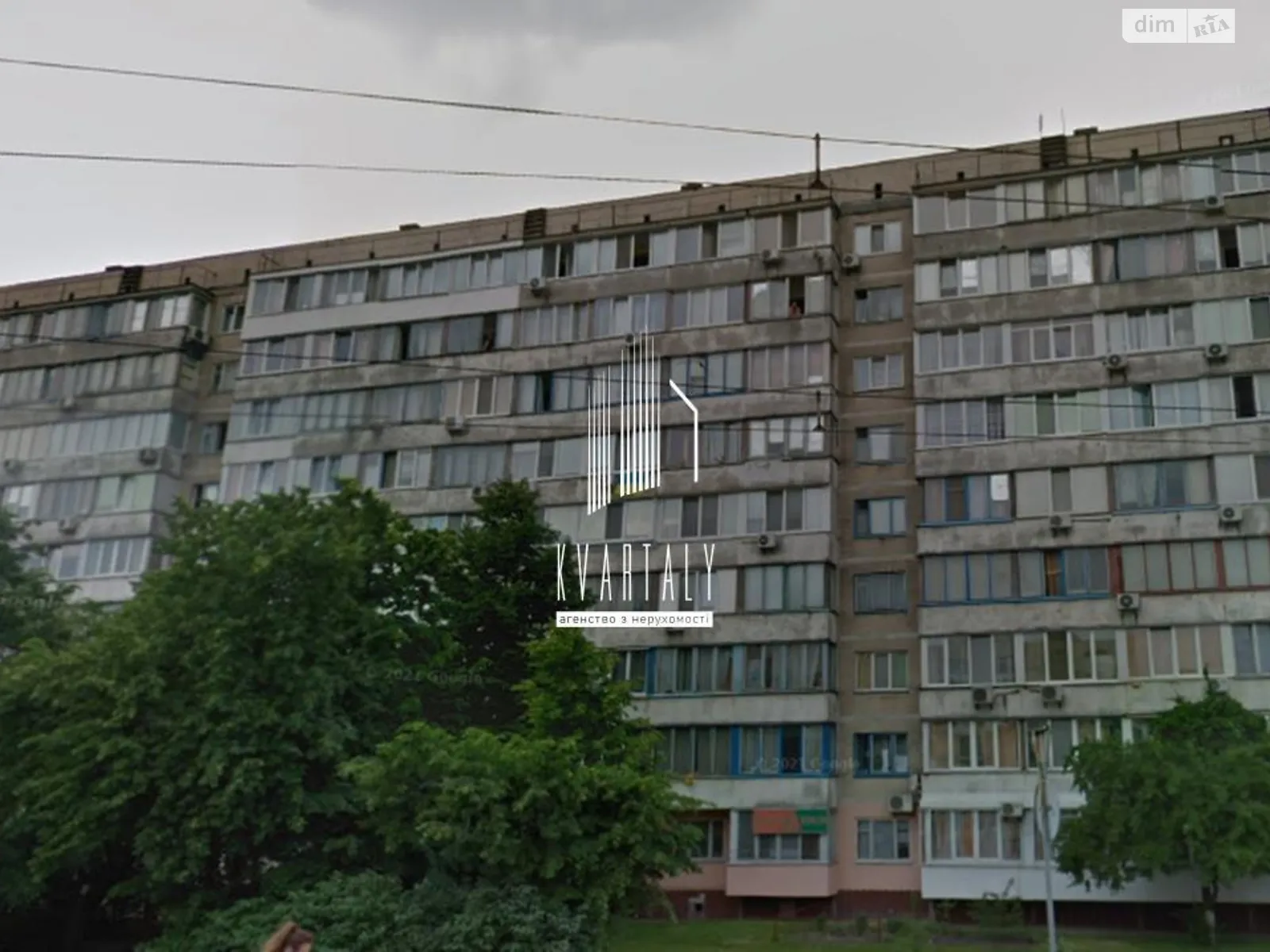 Продается 2-комнатная квартира 42 кв. м в Киеве, ул. Героев полка АЗОВ(Маршала Малиновского), 6Б - фото 1