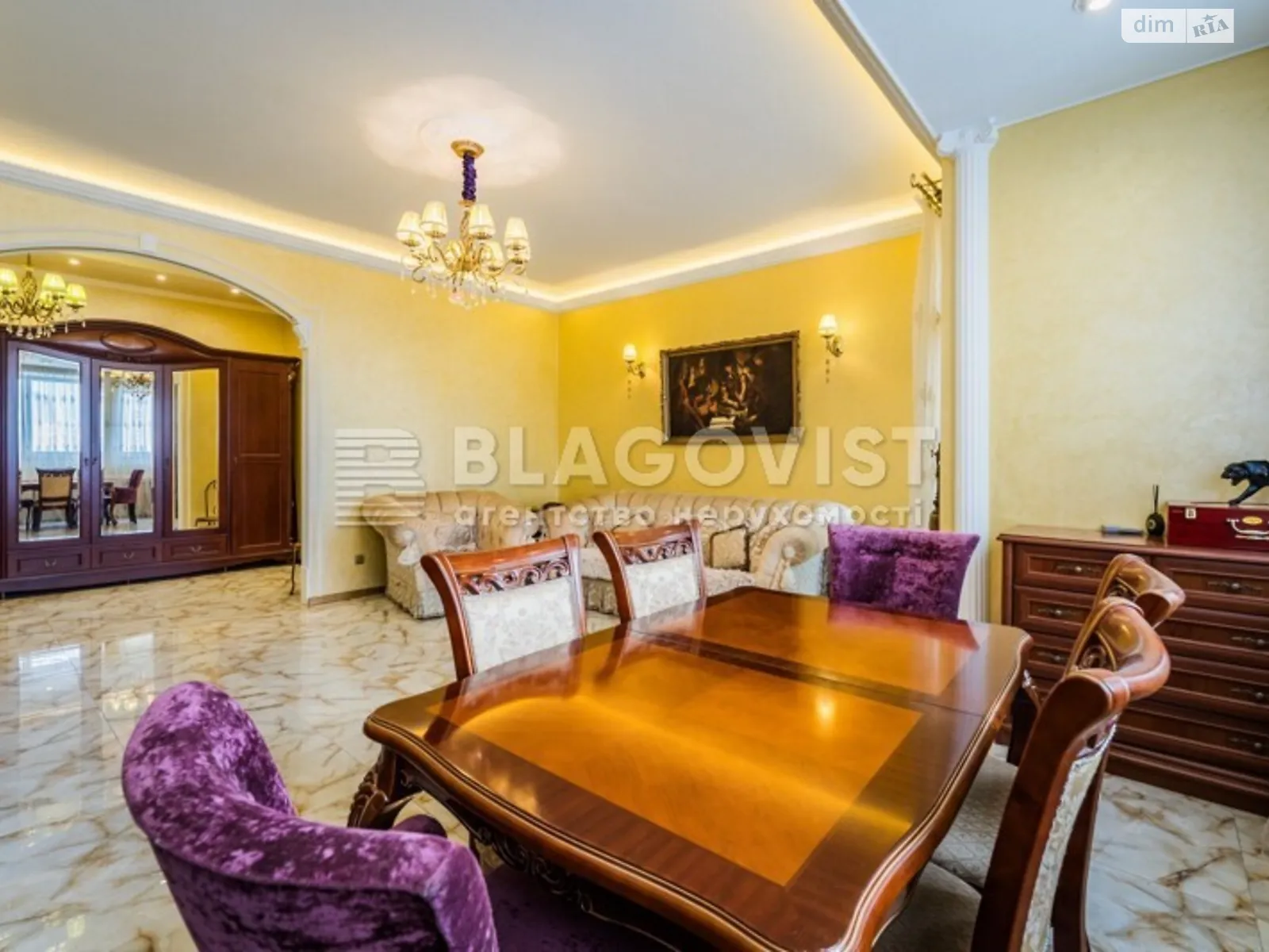 Продается 2-комнатная квартира 130 кв. м в Киеве, цена: 275000 $