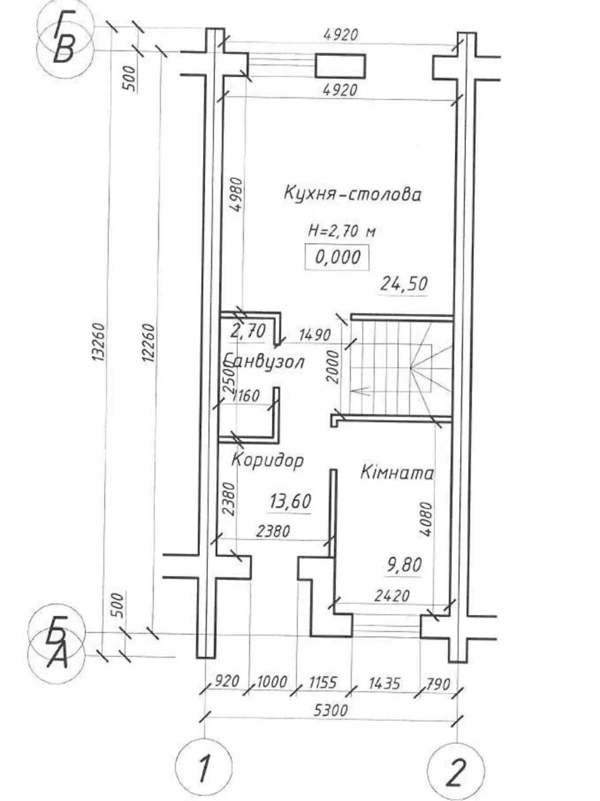 просп. Казацкий Сумы, цена: 42000 $