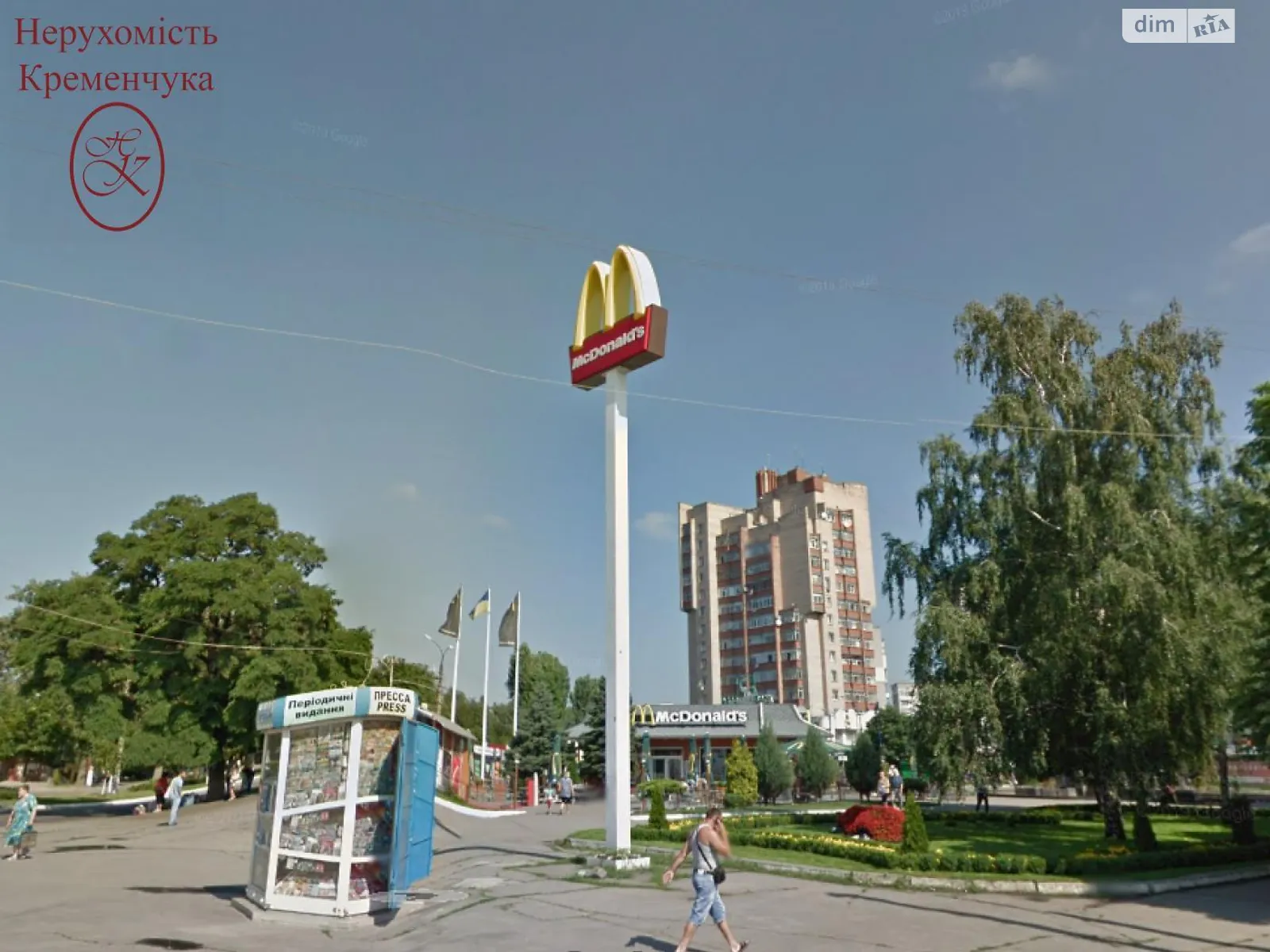 Продається 1-кімнатна квартира 31 кв. м у Кременчуку, цена: 12950 $