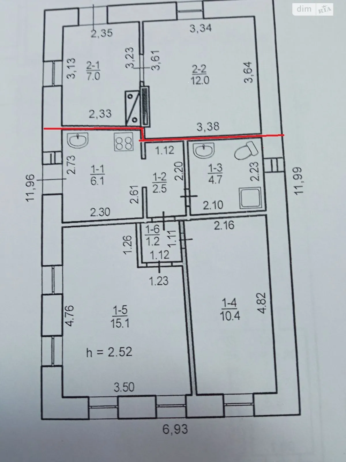 Продается часть дома 48 кв. м с участком, цена: 16500 $