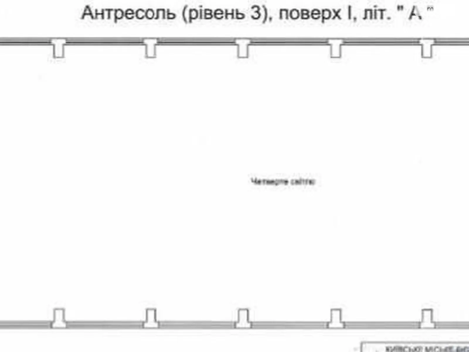 Продається приміщення вільного призначення 1230 кв. м в 3-поверховій будівлі - фото 3