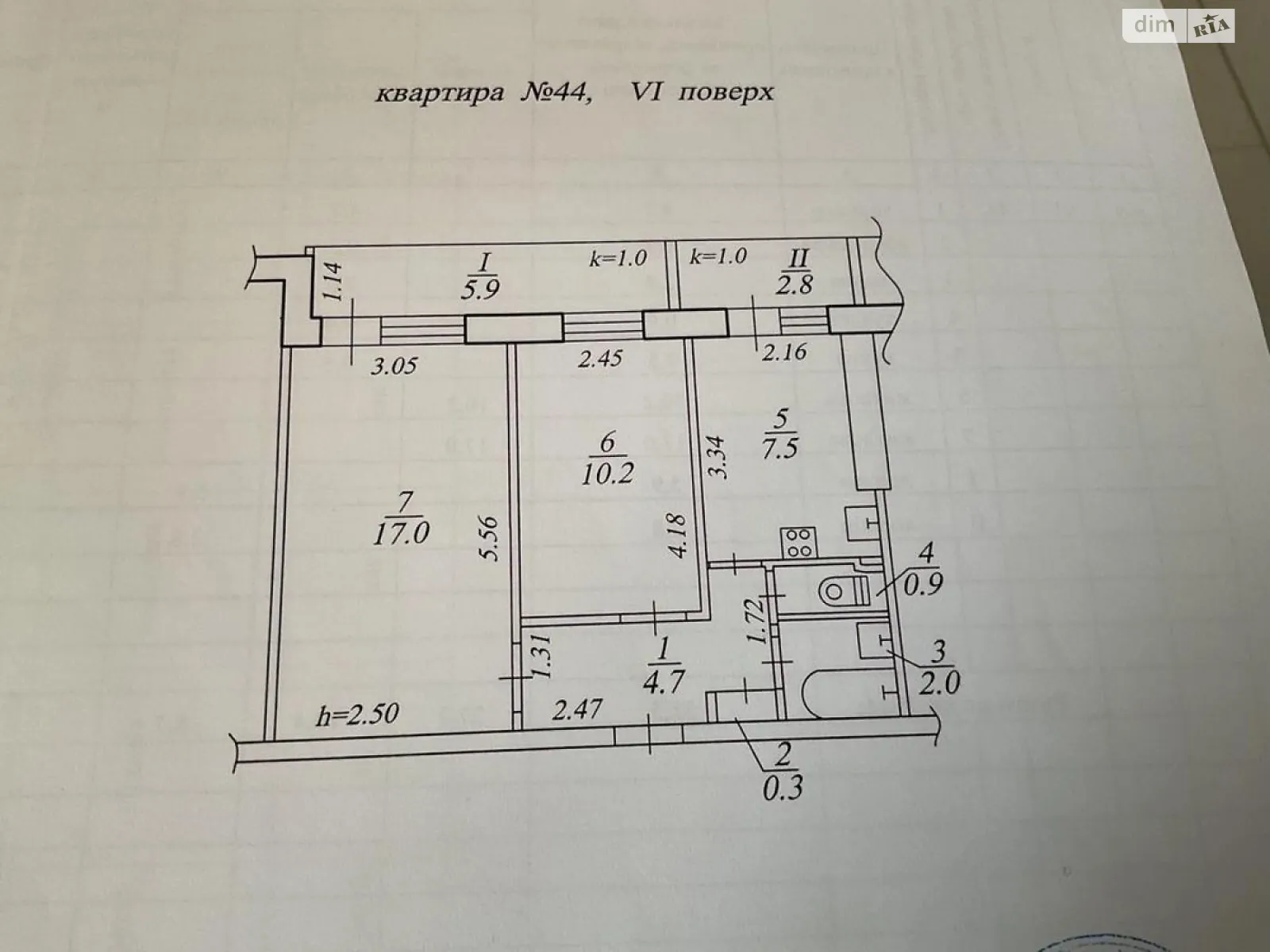 Продається 2-кімнатна квартира 51.3 кв. м у Дніпрі, вул. Квітки Цісик(Корольової Гулі)