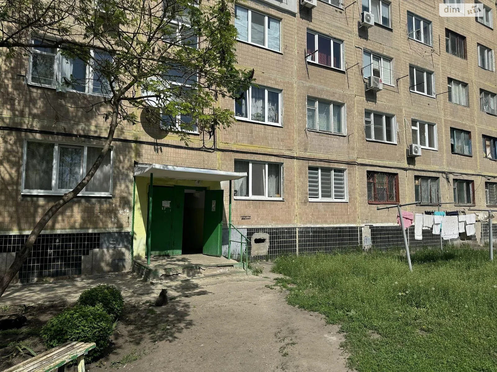 Продается комната 27 кв. м в Харькове, цена: 11500 $ - фото 1