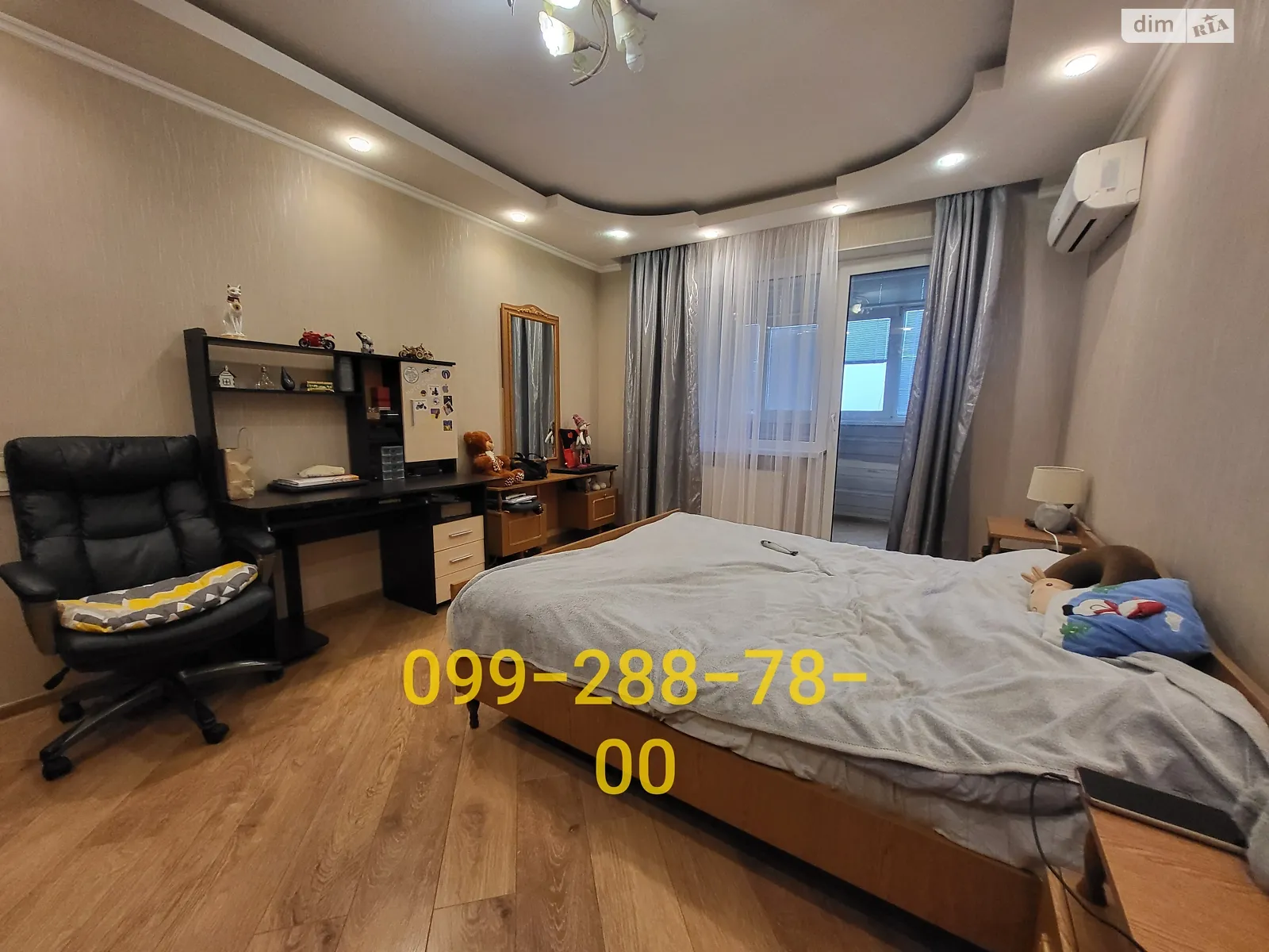 Продається 1-кімнатна квартира 40 кв. м у Харкові, цена: 28000 $