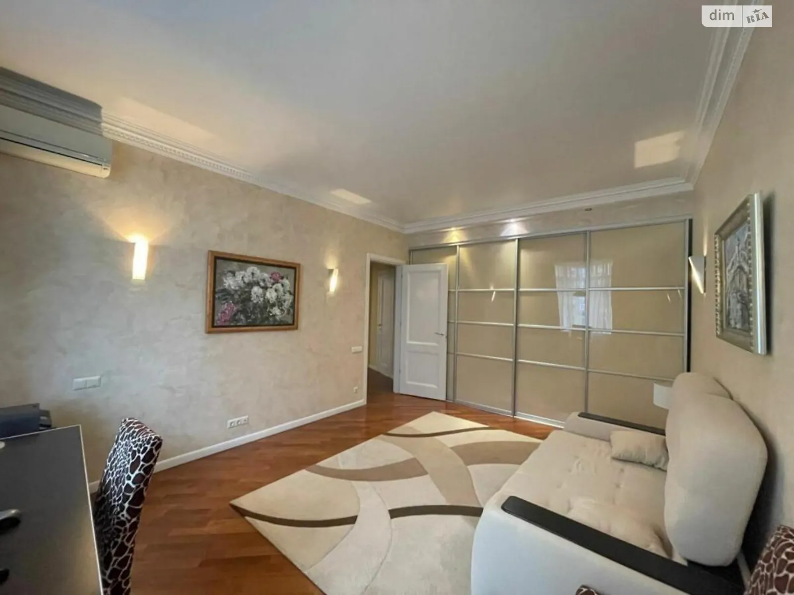 Продается 3-комнатная квартира 126 кв. м в Киеве, цена: 243000 $ - фото 1