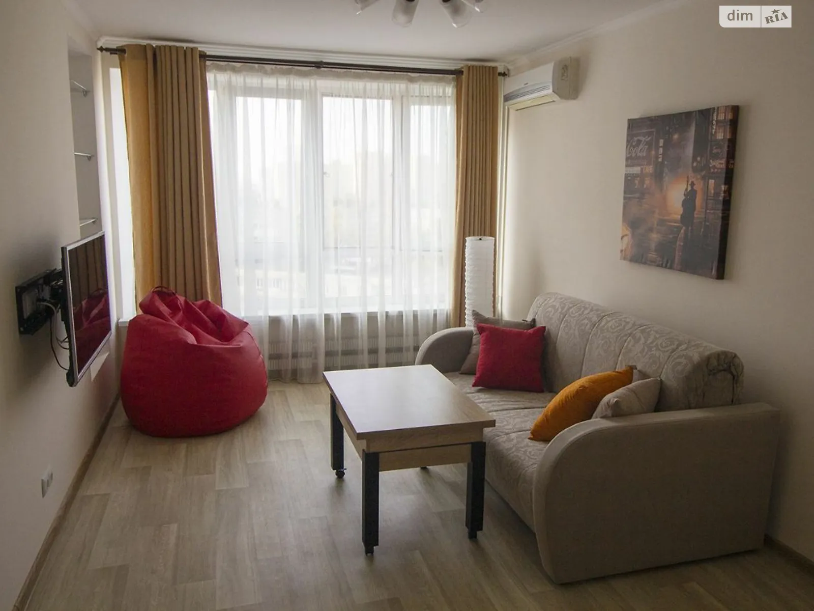 Продается 1-комнатная квартира 34 кв. м в Киеве, ул. Андрея Малышко, 15 - фото 1