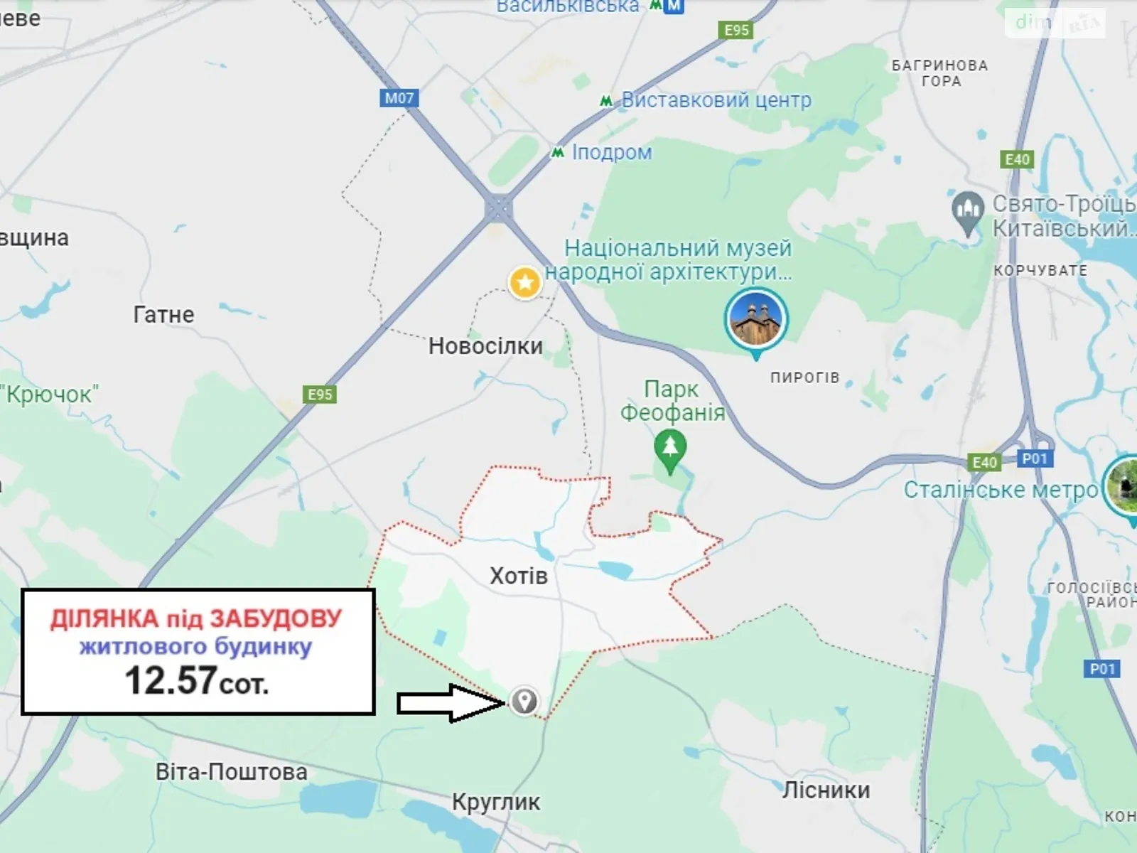 Продається земельна ділянка 12.57 соток у Київській області, цена: 30000 $