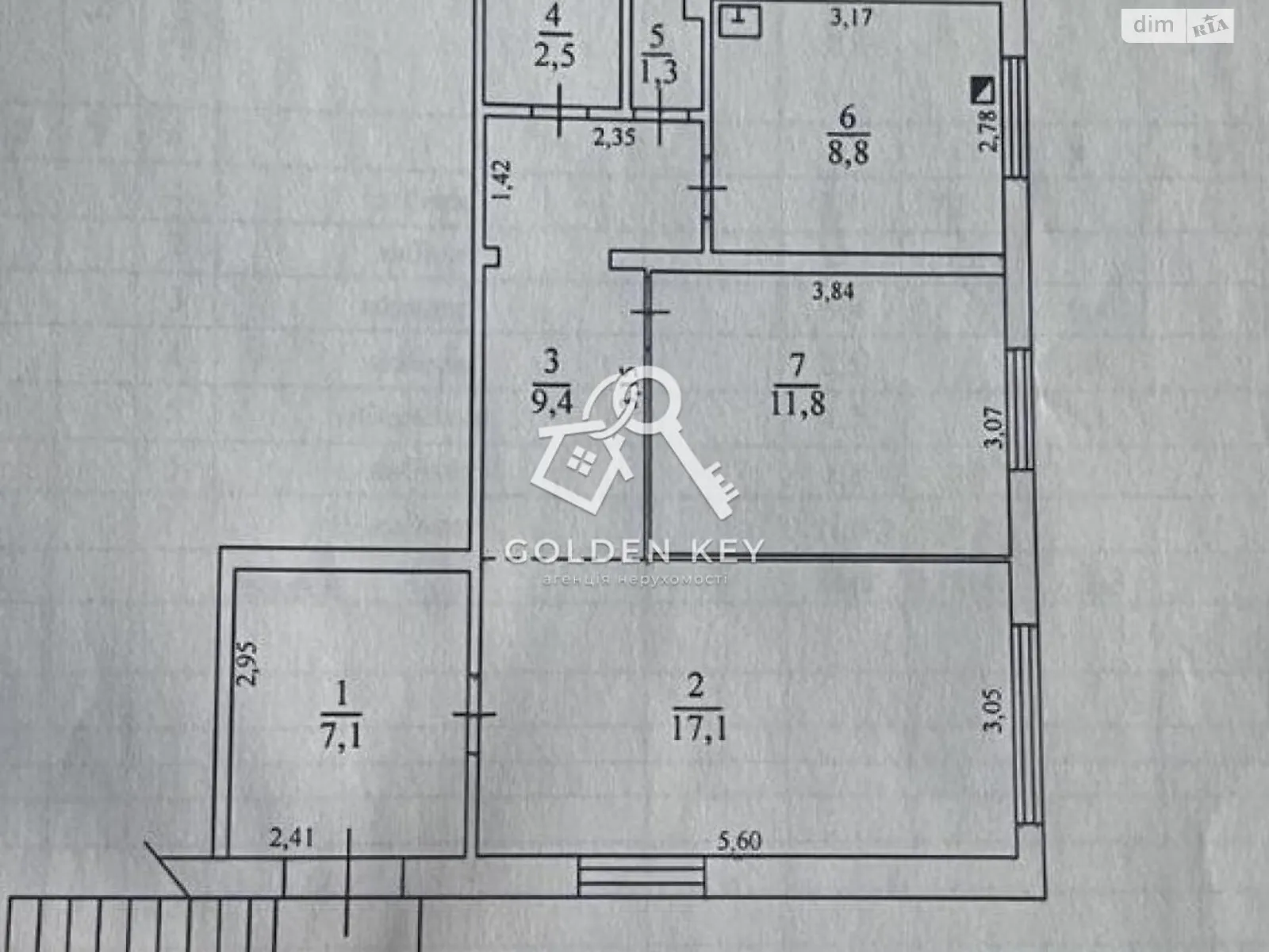 Продается офис 59 кв. м в бизнес-центре, цена: 57250 $