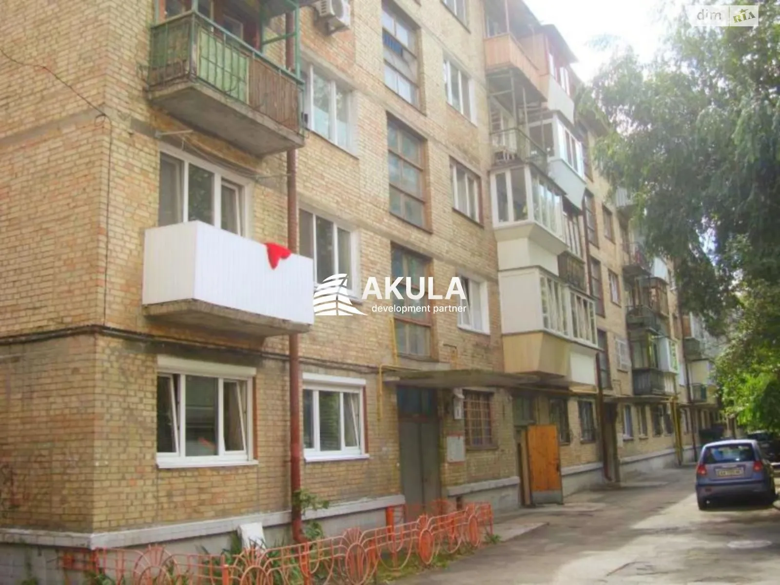 Продается 2-комнатная квартира 46 кв. м в Киеве, ул. Академика Богомольца