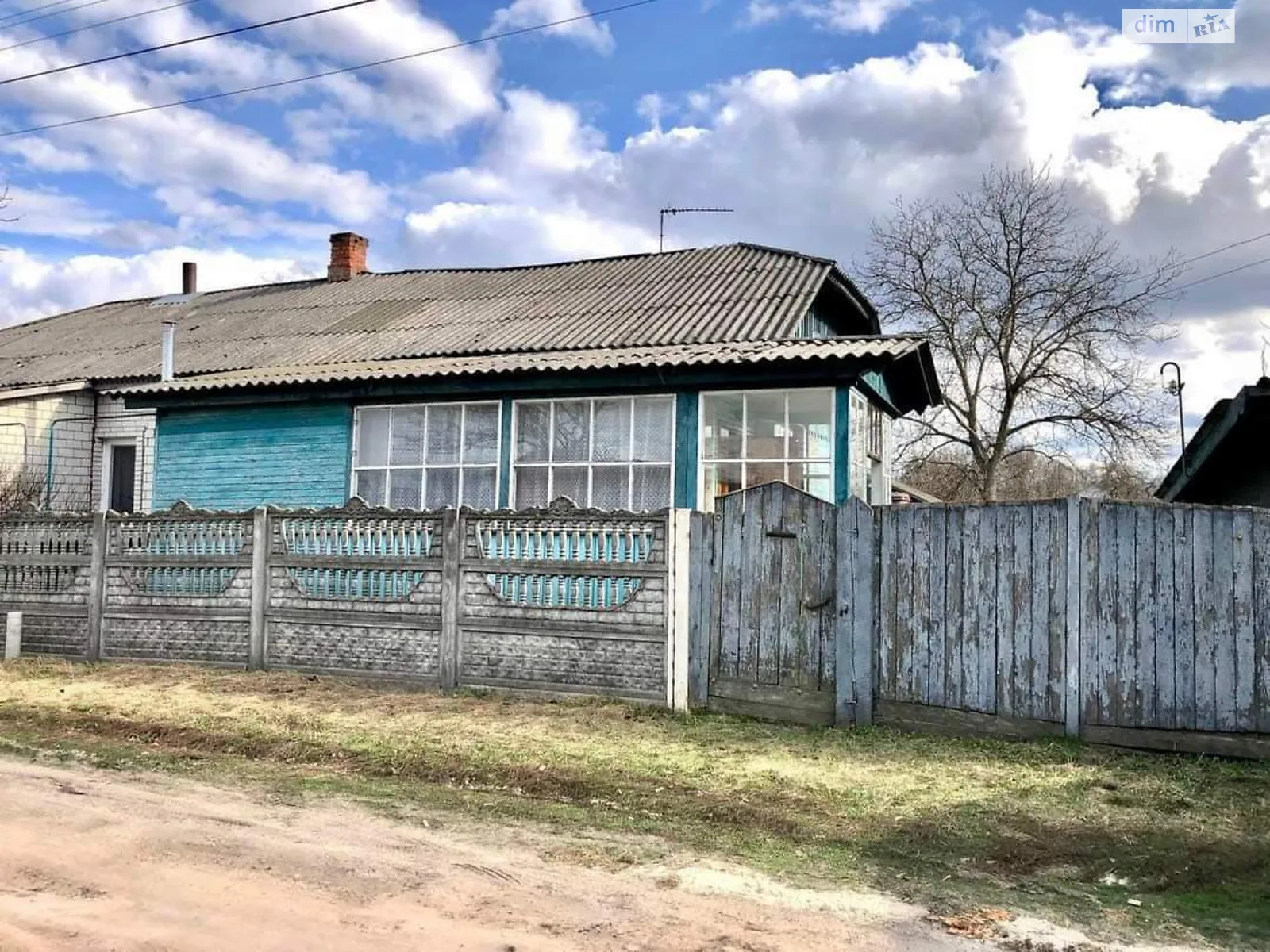 Продается часть дома 70 кв. м с террасой, цена: 12500 $ - фото 1