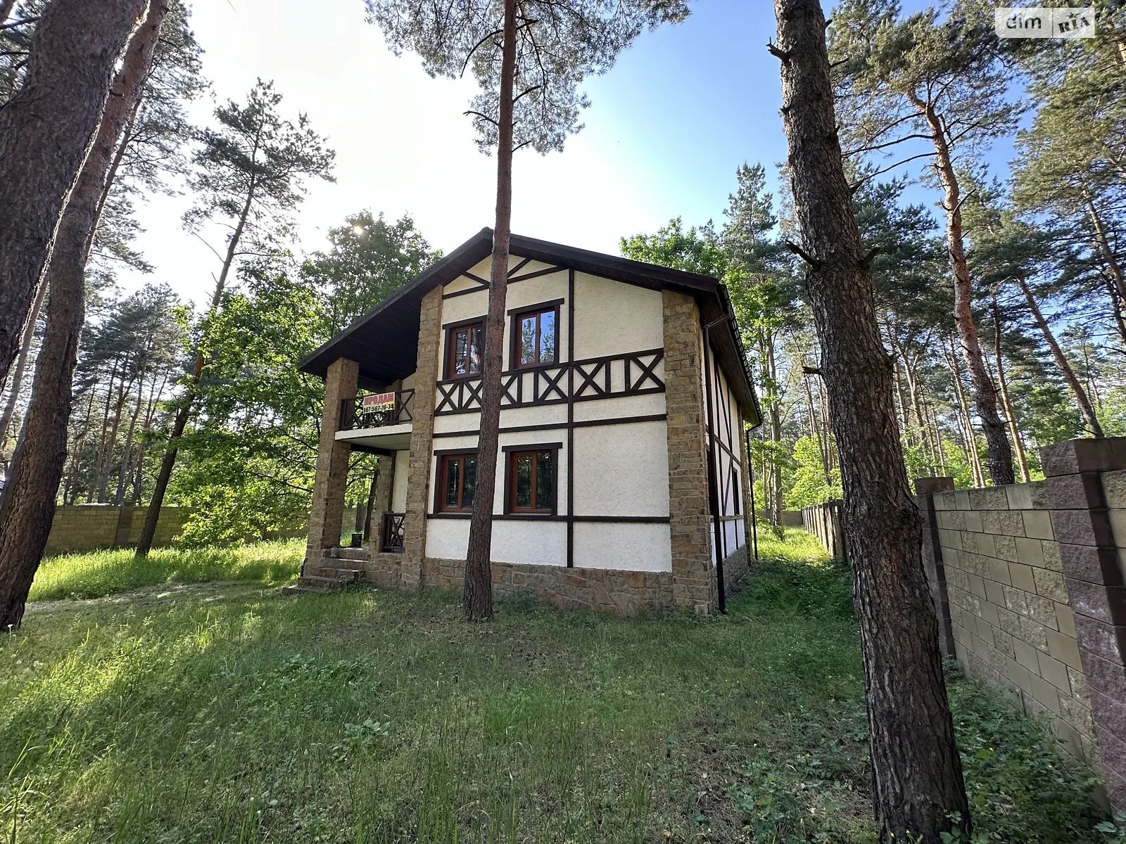 Продається будинок 2 поверховий 230 кв. м з банею/сауною, цена: 160000 $ - фото 1