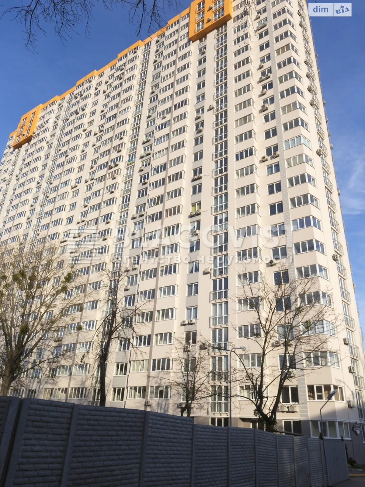 Продается 1-комнатная квартира 48 кв. м в Киеве, ул. Казарменна(Григория Андрющенко), 6Г - фото 1