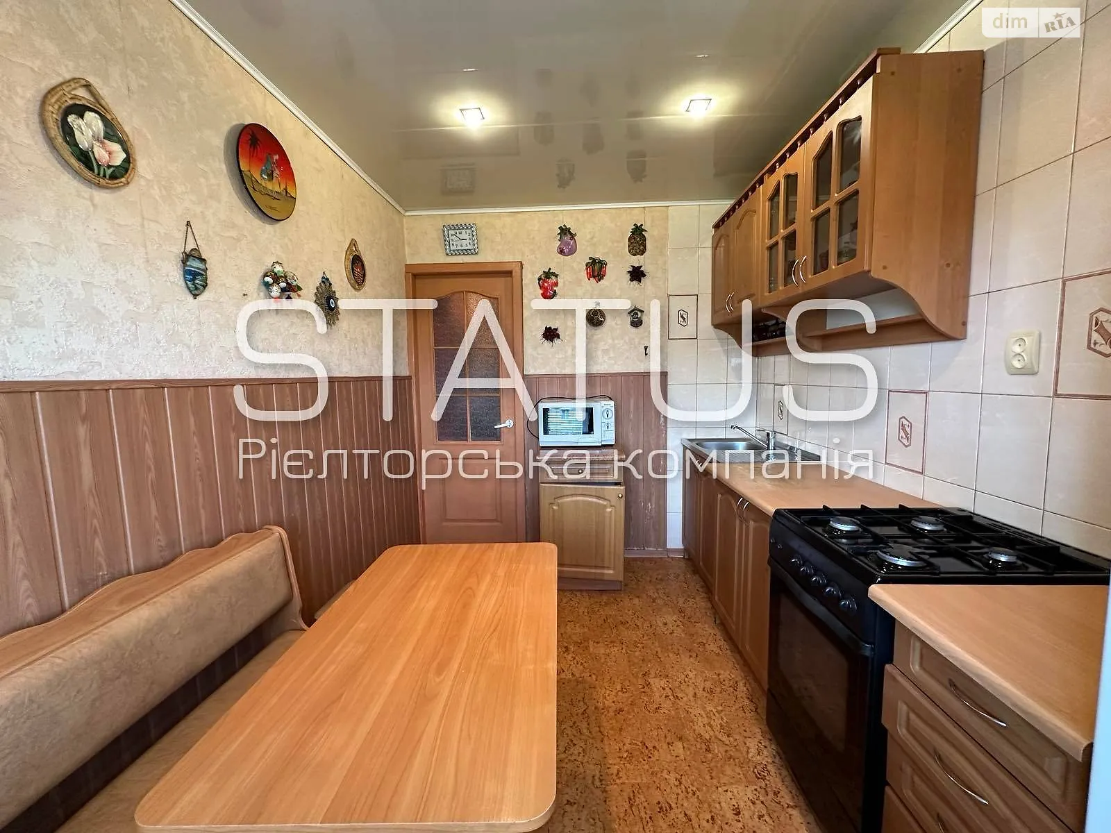 Продается 3-комнатная квартира 67.2 кв. м в Полтаве, цена: 48000 $ - фото 1