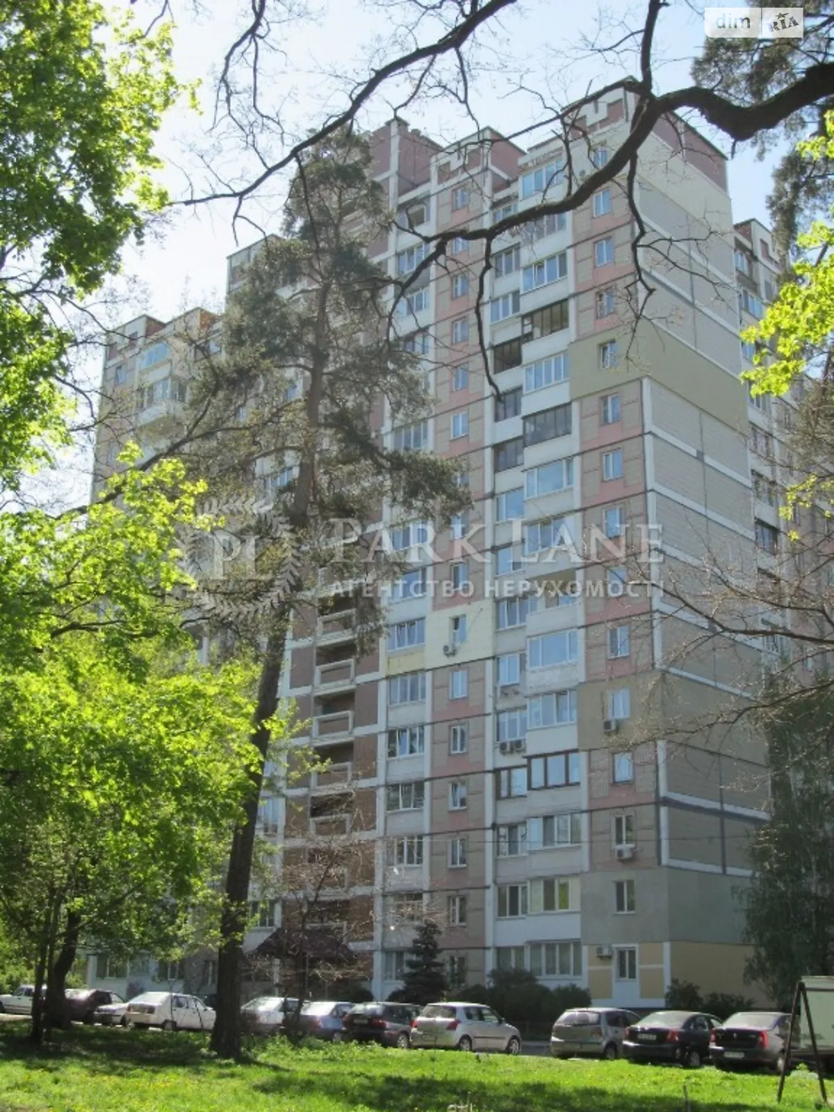 Продается 2-комнатная квартира 60 кв. м в Киеве, ул. Ореста Васкула(Феодори Пушиной), 49 - фото 1